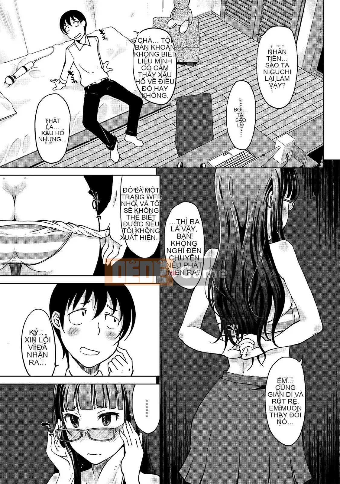 [SHIUN] Mẹ bị loại [Phiên bản DL]