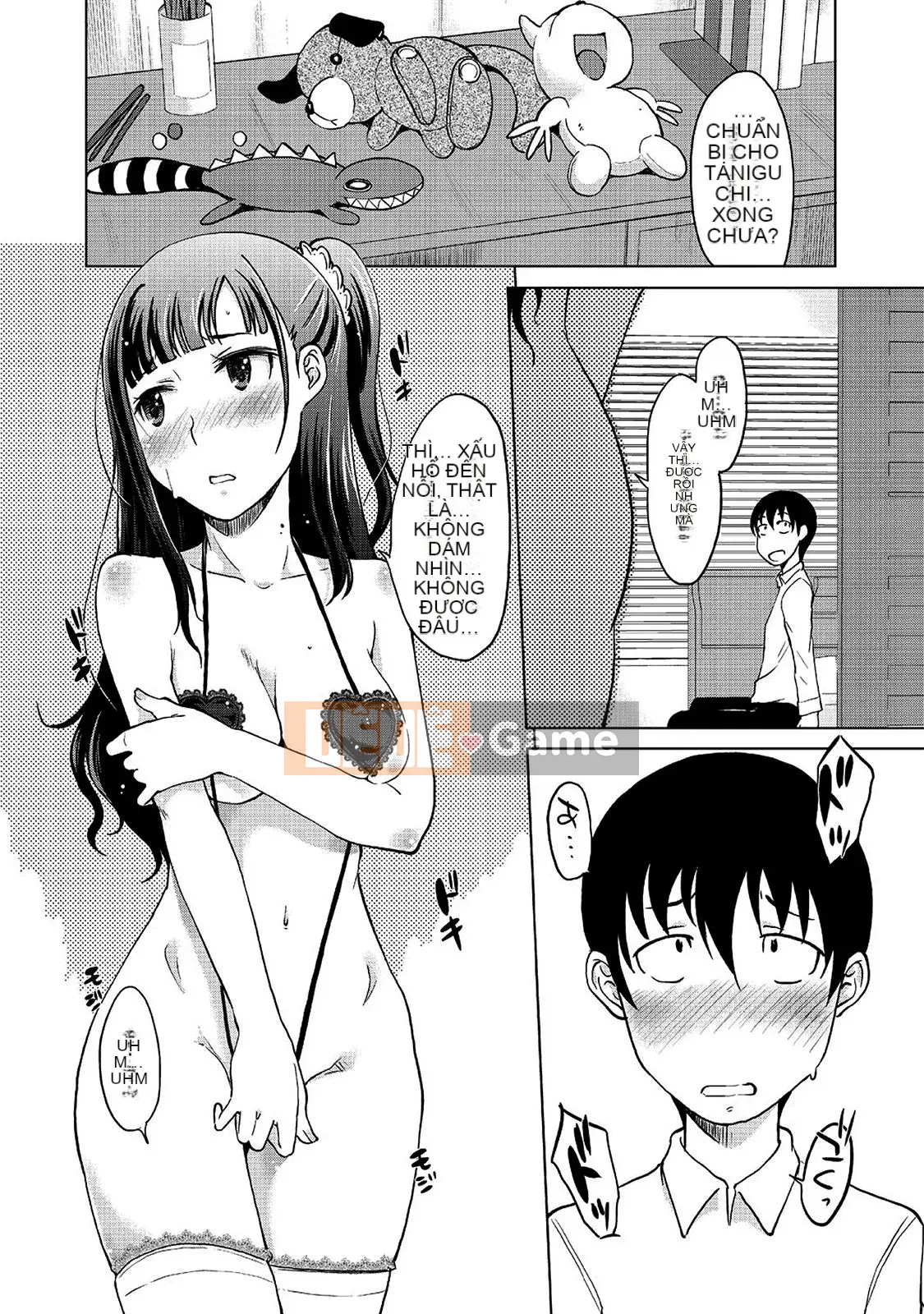 [SHIUN] Mẹ bị loại [Phiên bản DL]