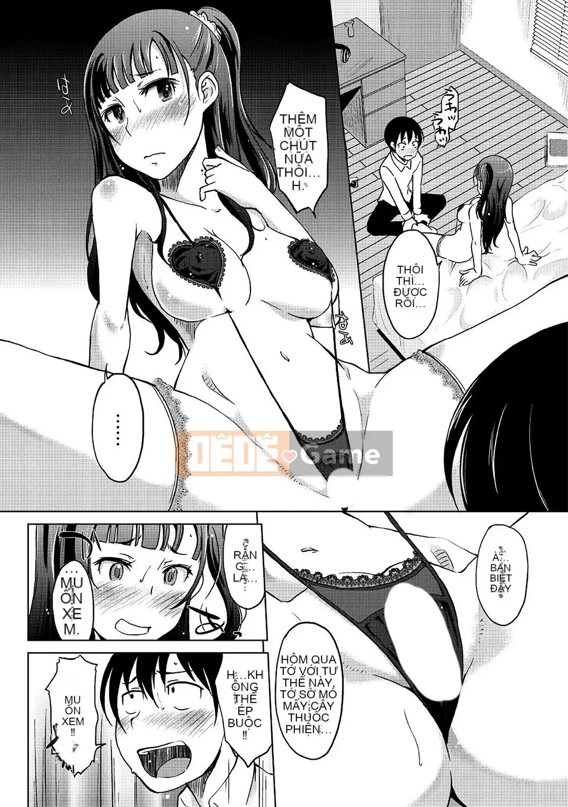 [SHIUN] Mẹ bị loại [Phiên bản DL]