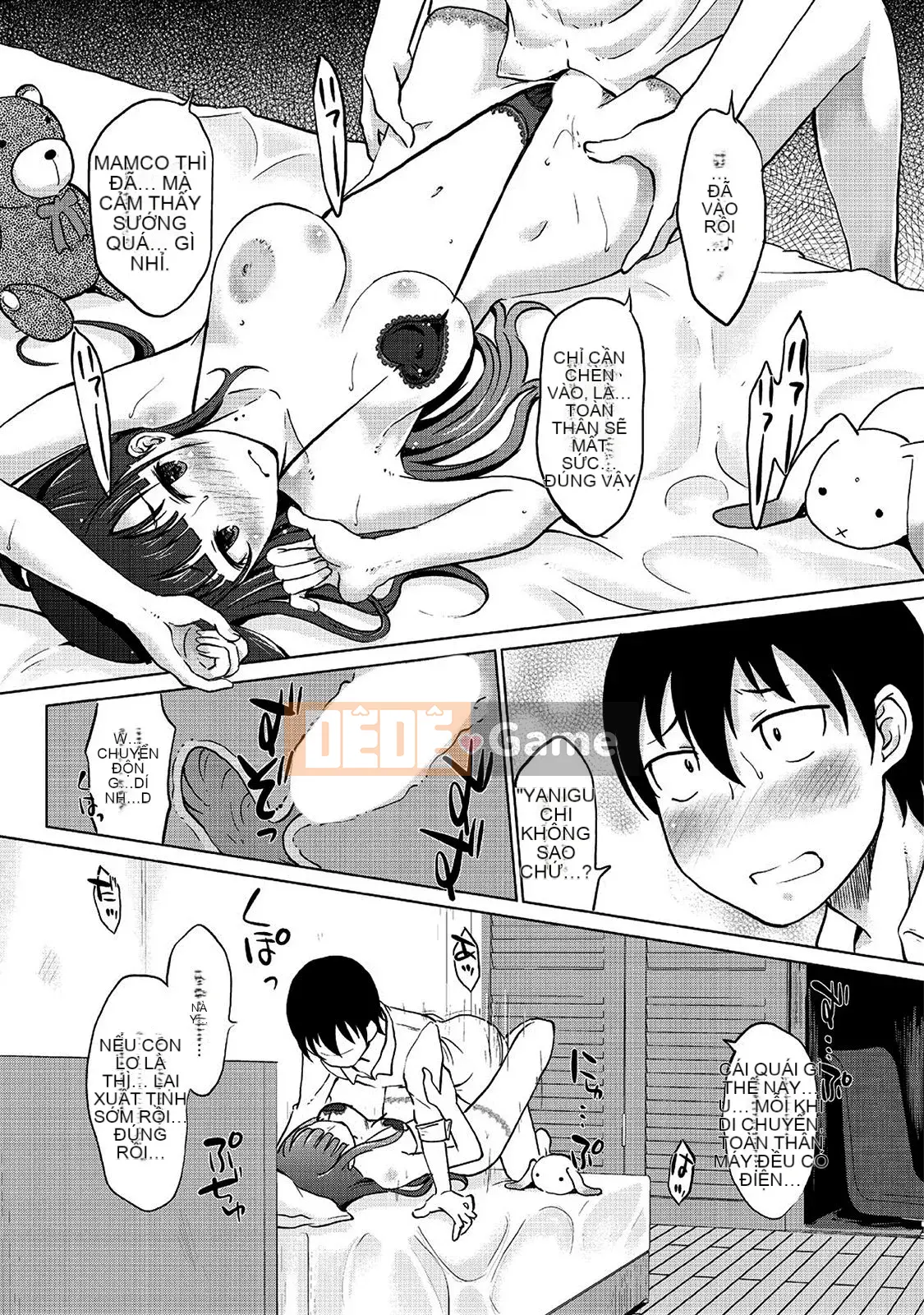 [SHIUN] Mẹ bị loại [Phiên bản DL]