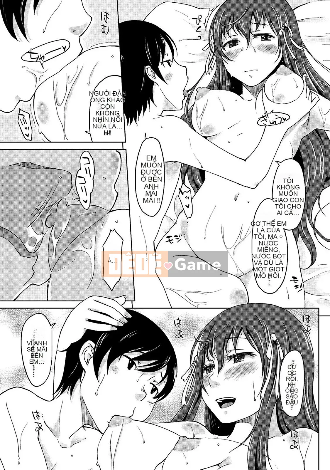 [SHIUN] Mẹ bị loại [Phiên bản DL]