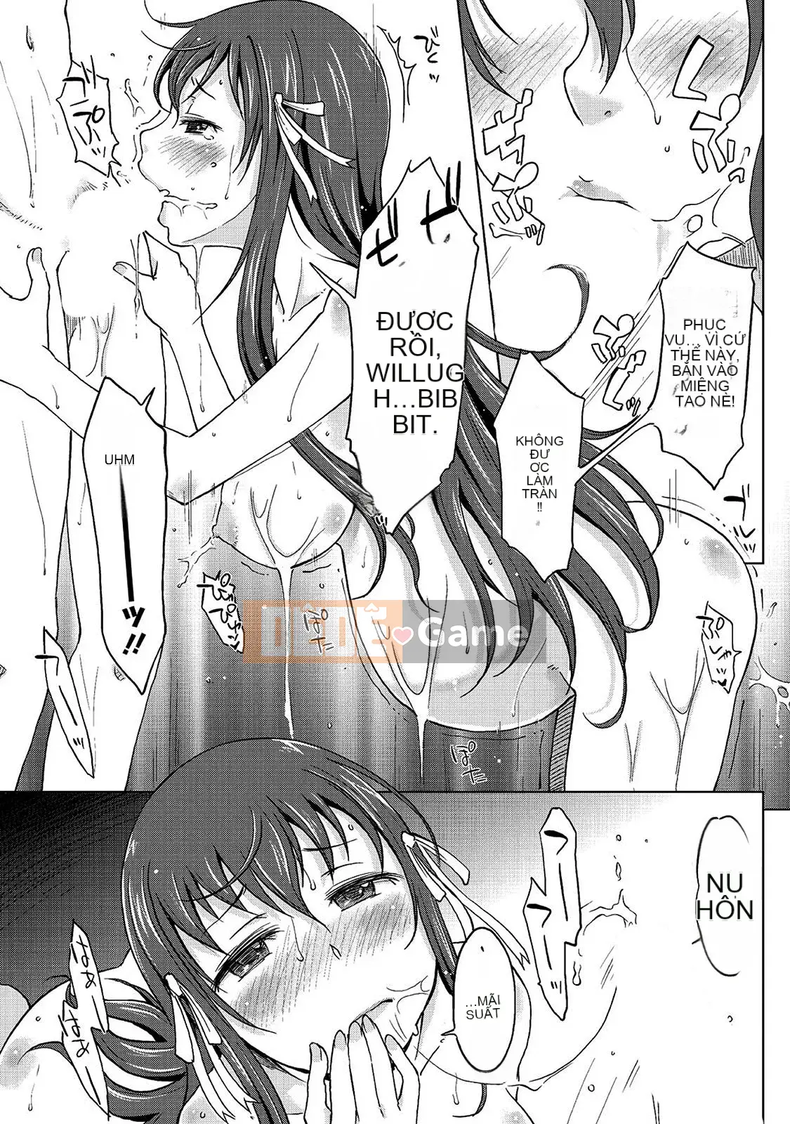 [SHIUN] Mẹ bị loại [Phiên bản DL]