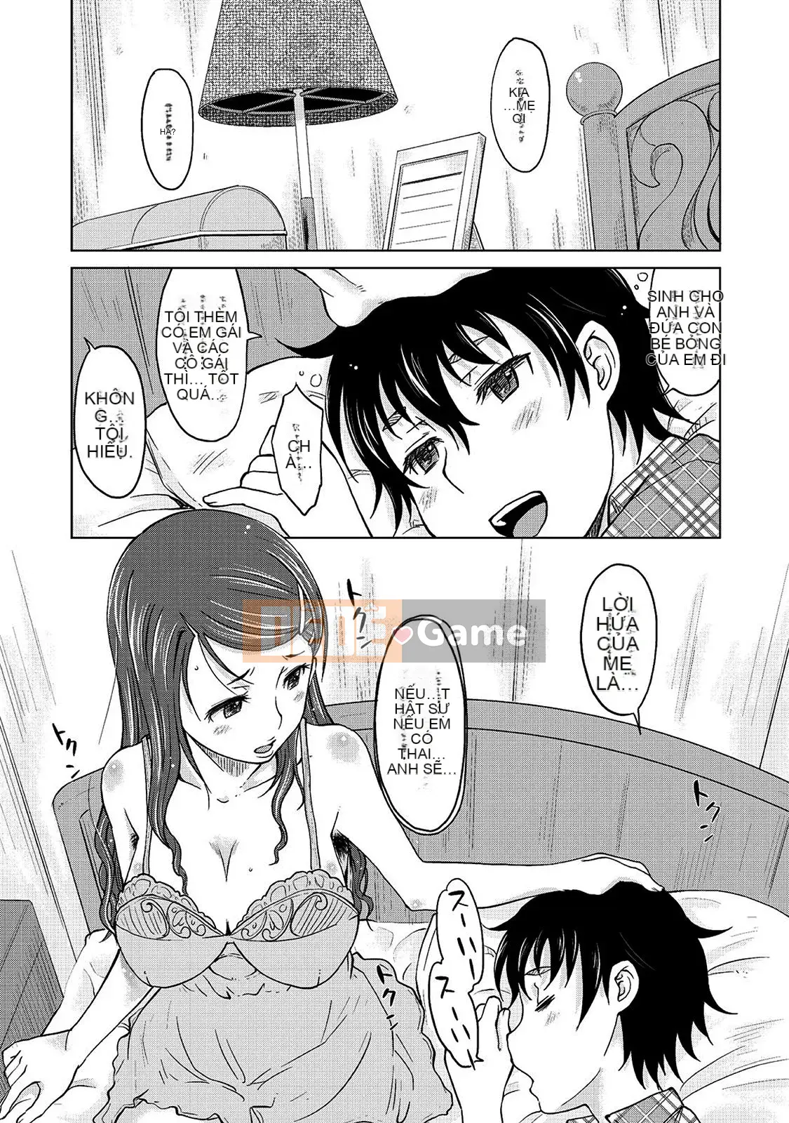 [SHIUN] Mẹ bị loại [Phiên bản DL]