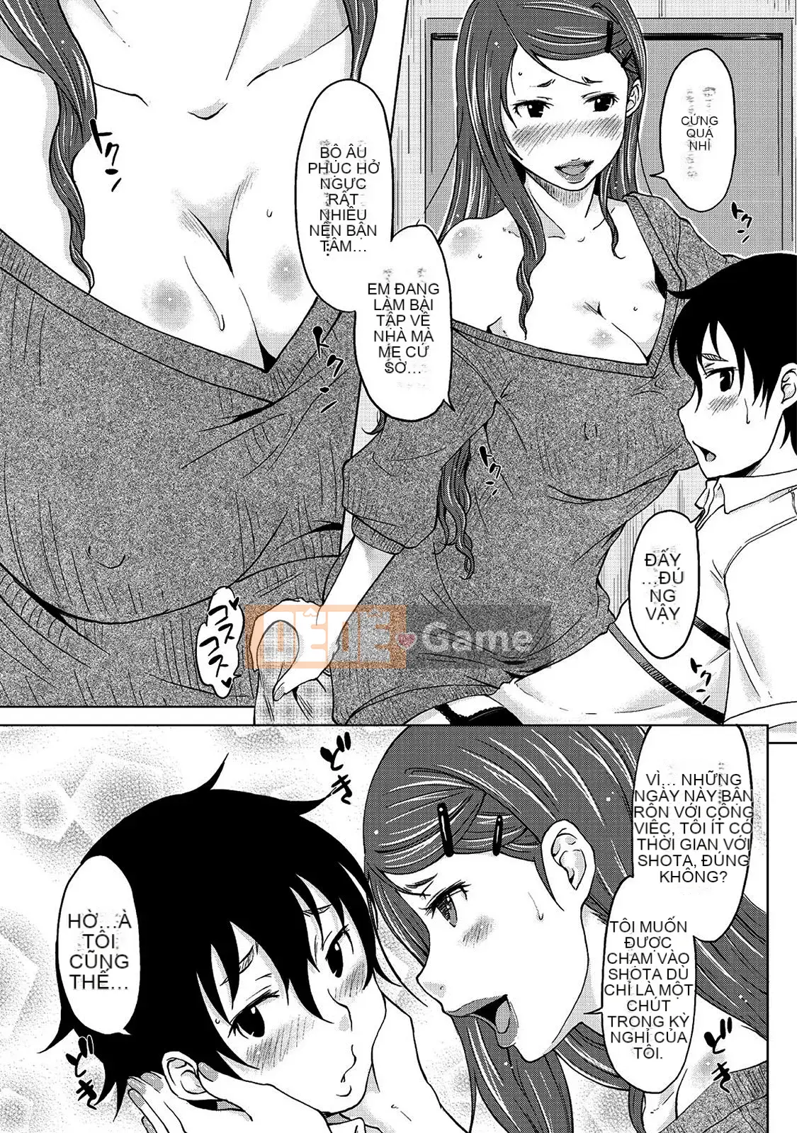 [SHIUN] Mẹ bị loại [Phiên bản DL]