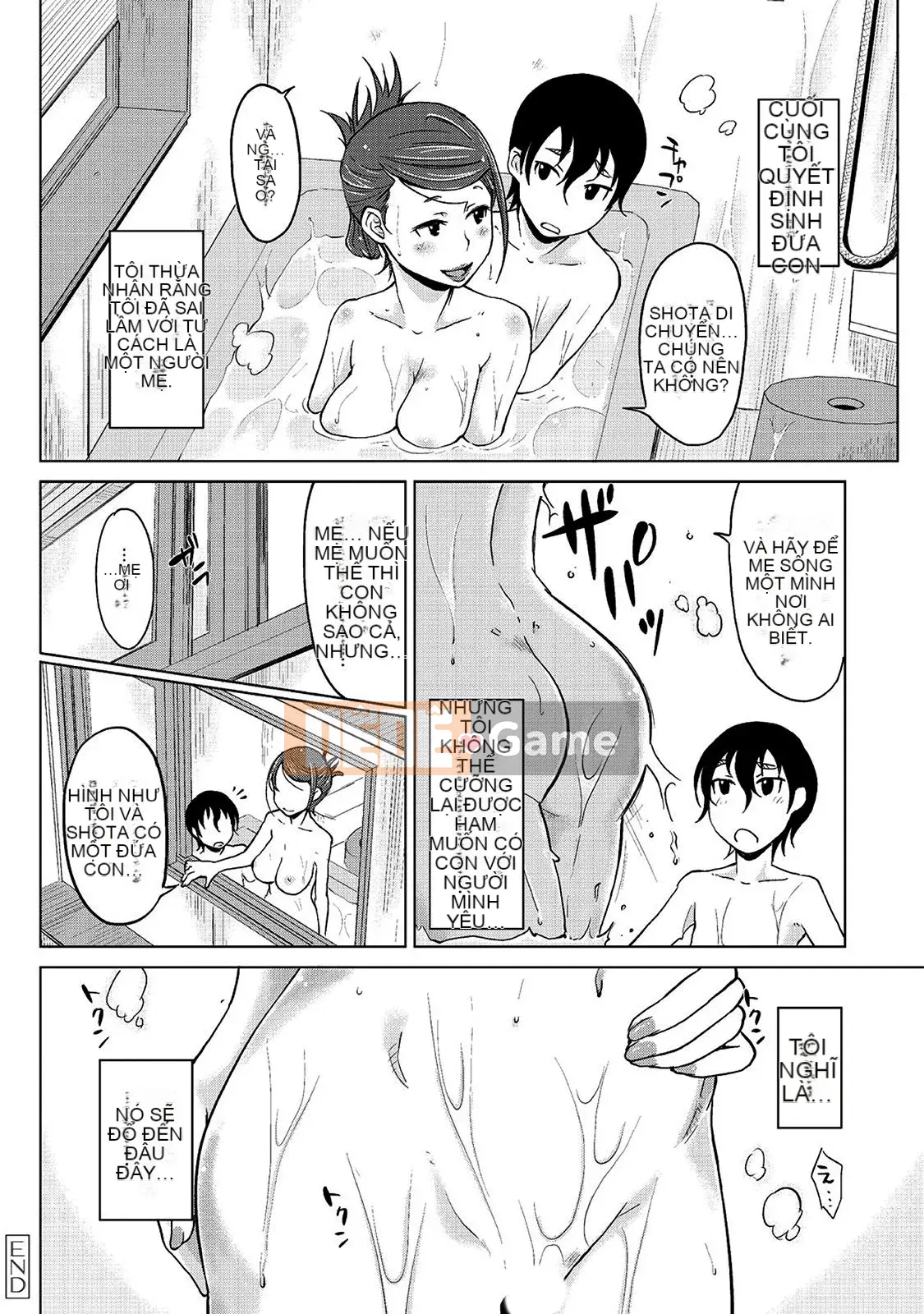 [SHIUN] Mẹ bị loại [Phiên bản DL]