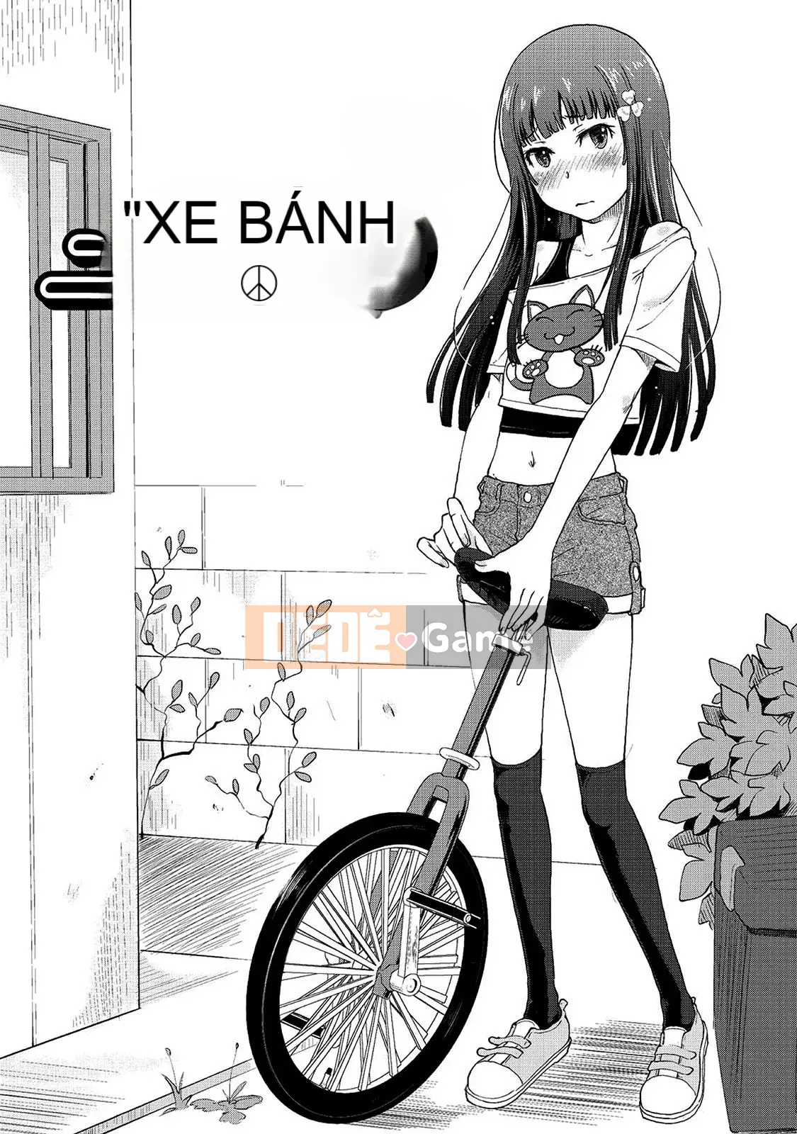 [SHIUN] Mẹ bị loại [Phiên bản DL]