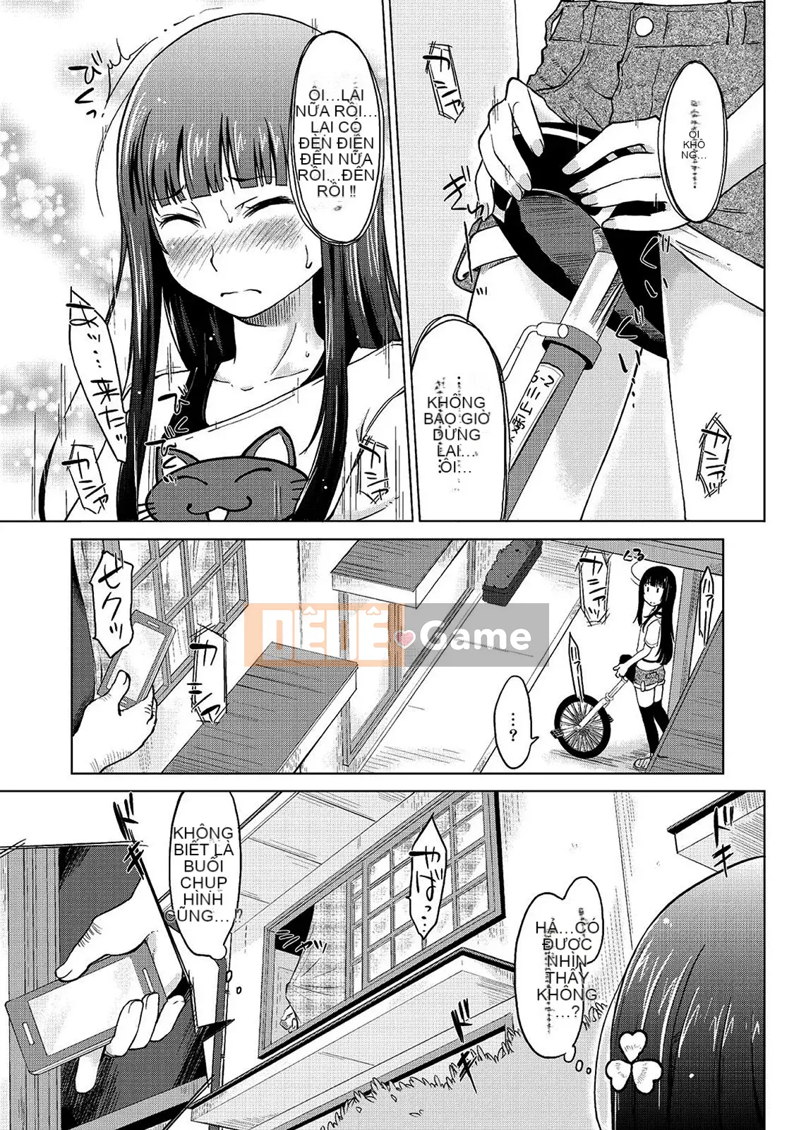 [SHIUN] Mẹ bị loại [Phiên bản DL]