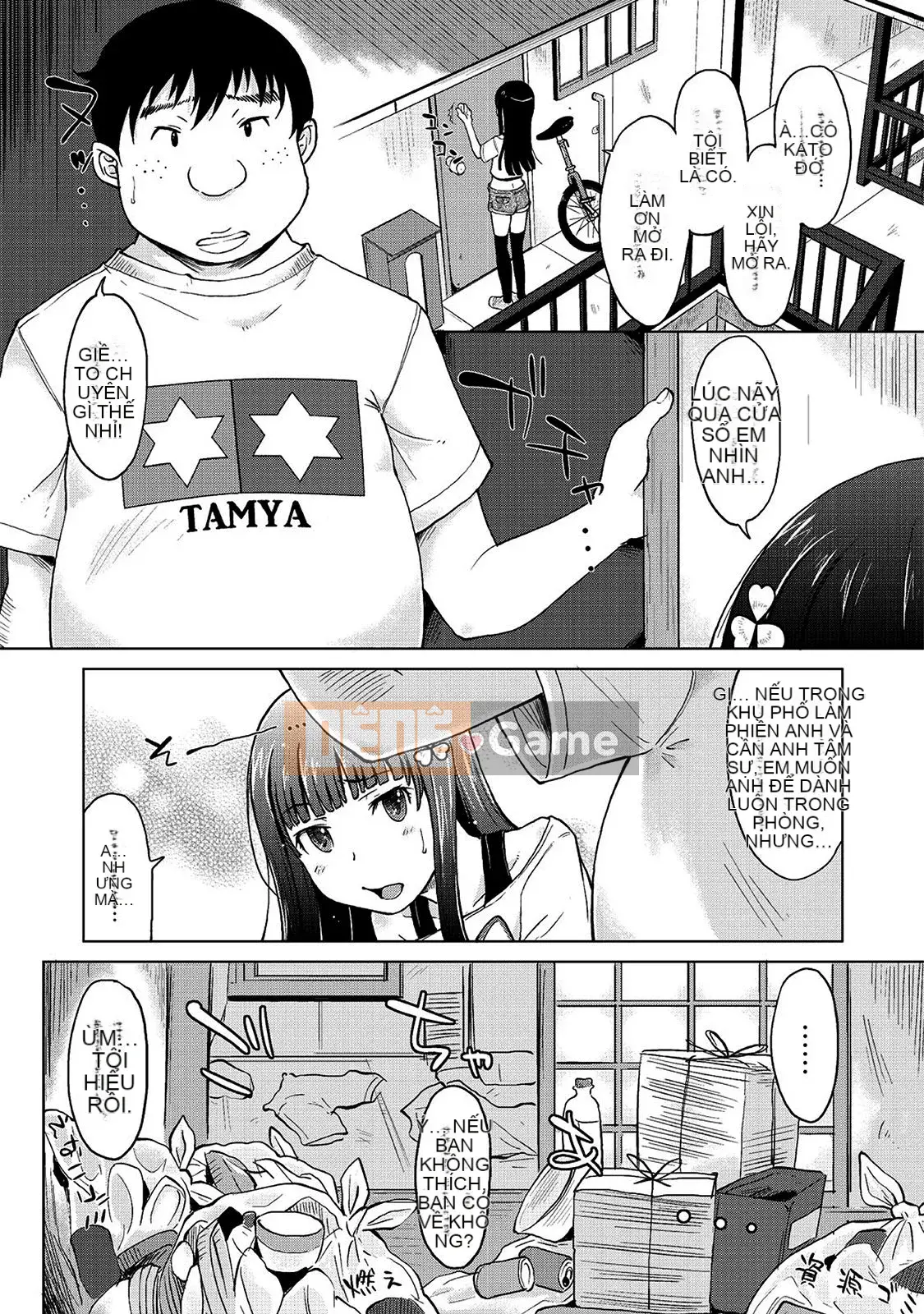 [SHIUN] Mẹ bị loại [Phiên bản DL]