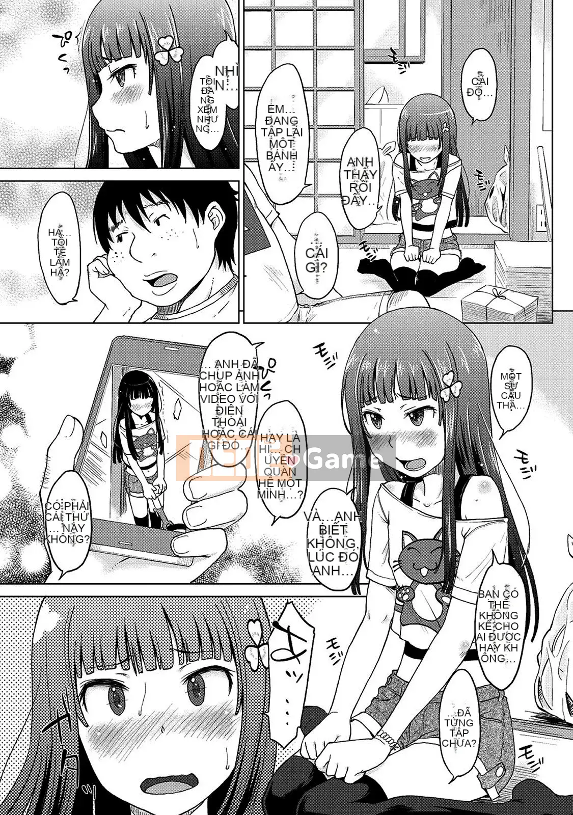 [SHIUN] Mẹ bị loại [Phiên bản DL]