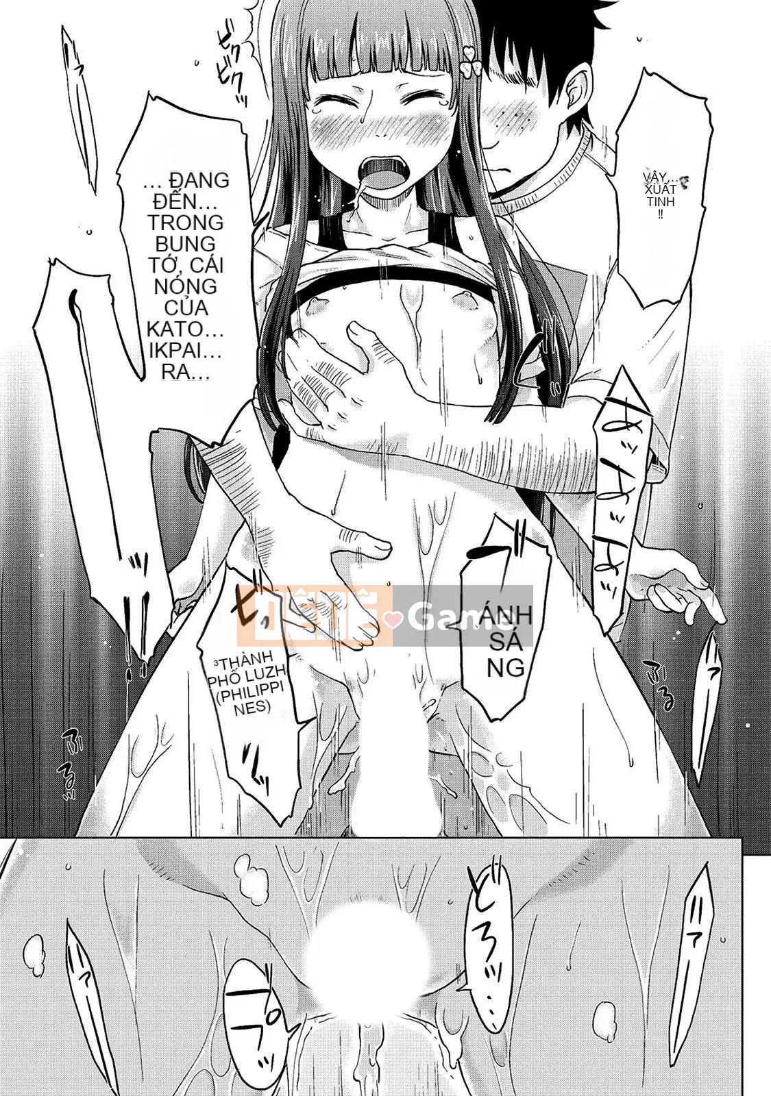 [SHIUN] Mẹ bị loại [Phiên bản DL]