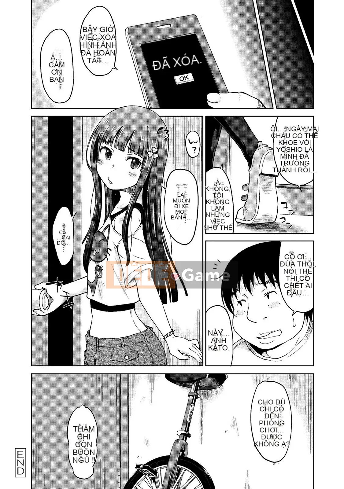 [SHIUN] Mẹ bị loại [Phiên bản DL]