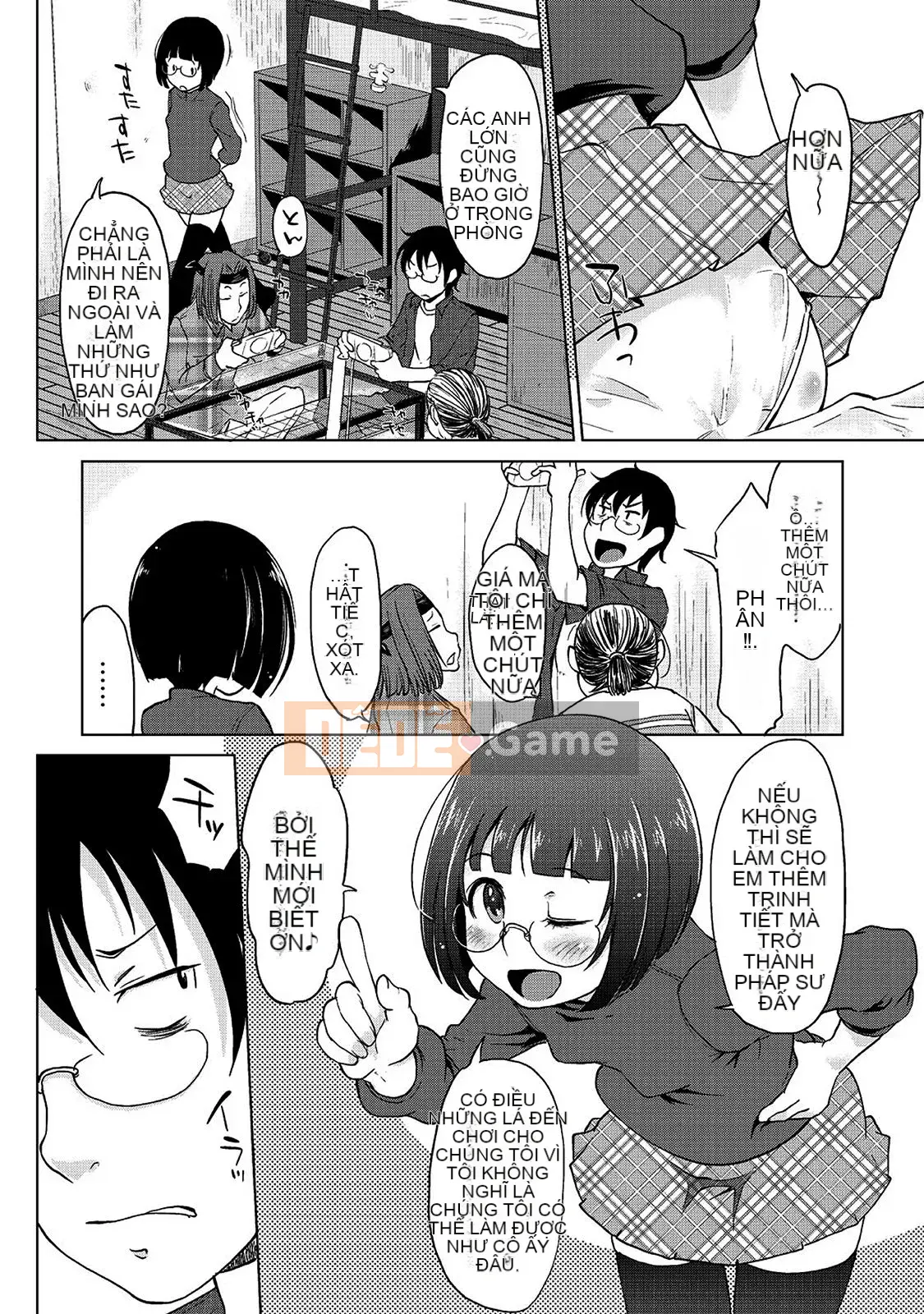 [SHIUN] Mẹ bị loại [Phiên bản DL]