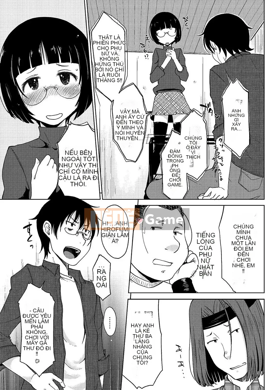 [SHIUN] Mẹ bị loại [Phiên bản DL]