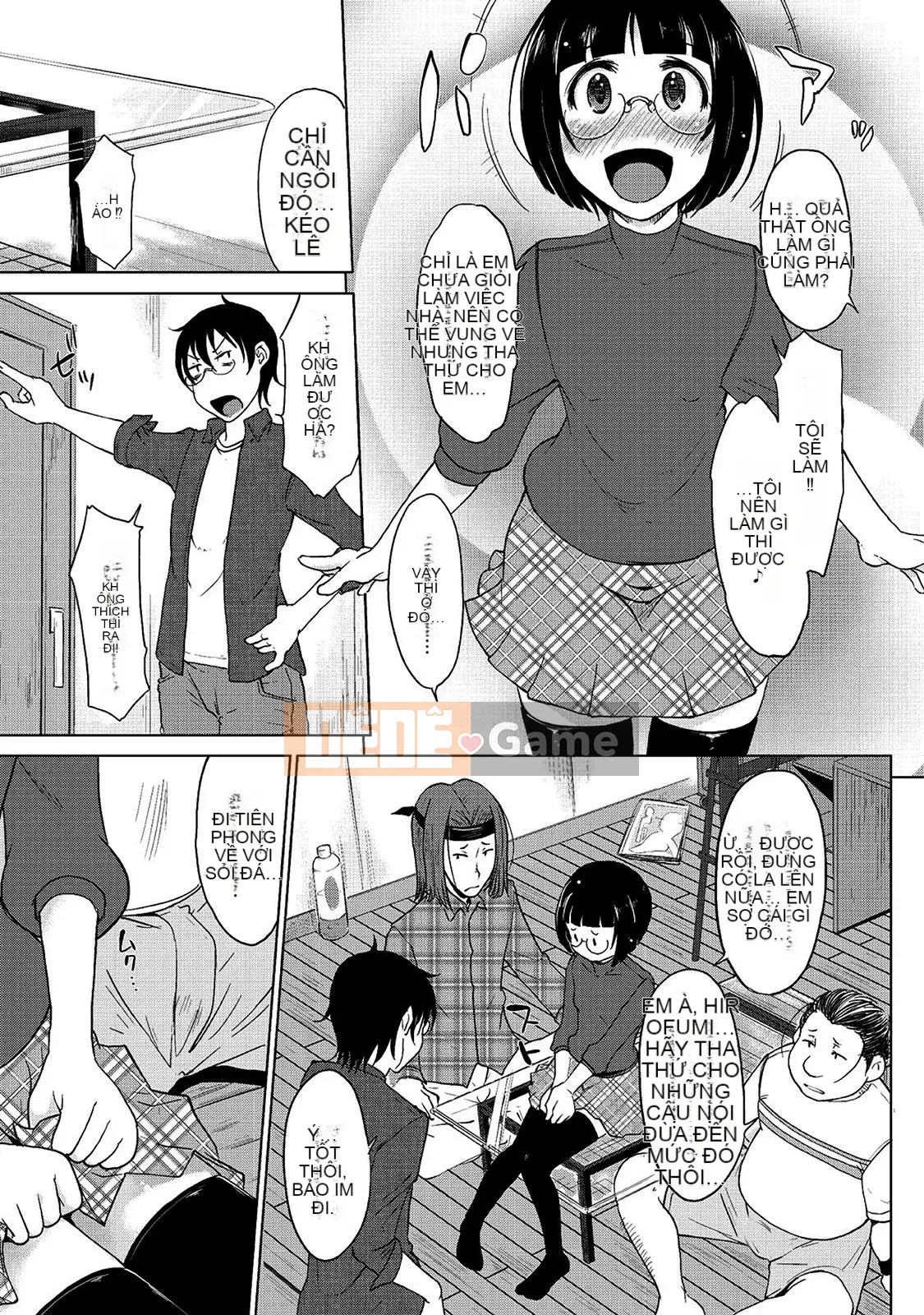 [SHIUN] Mẹ bị loại [Phiên bản DL]