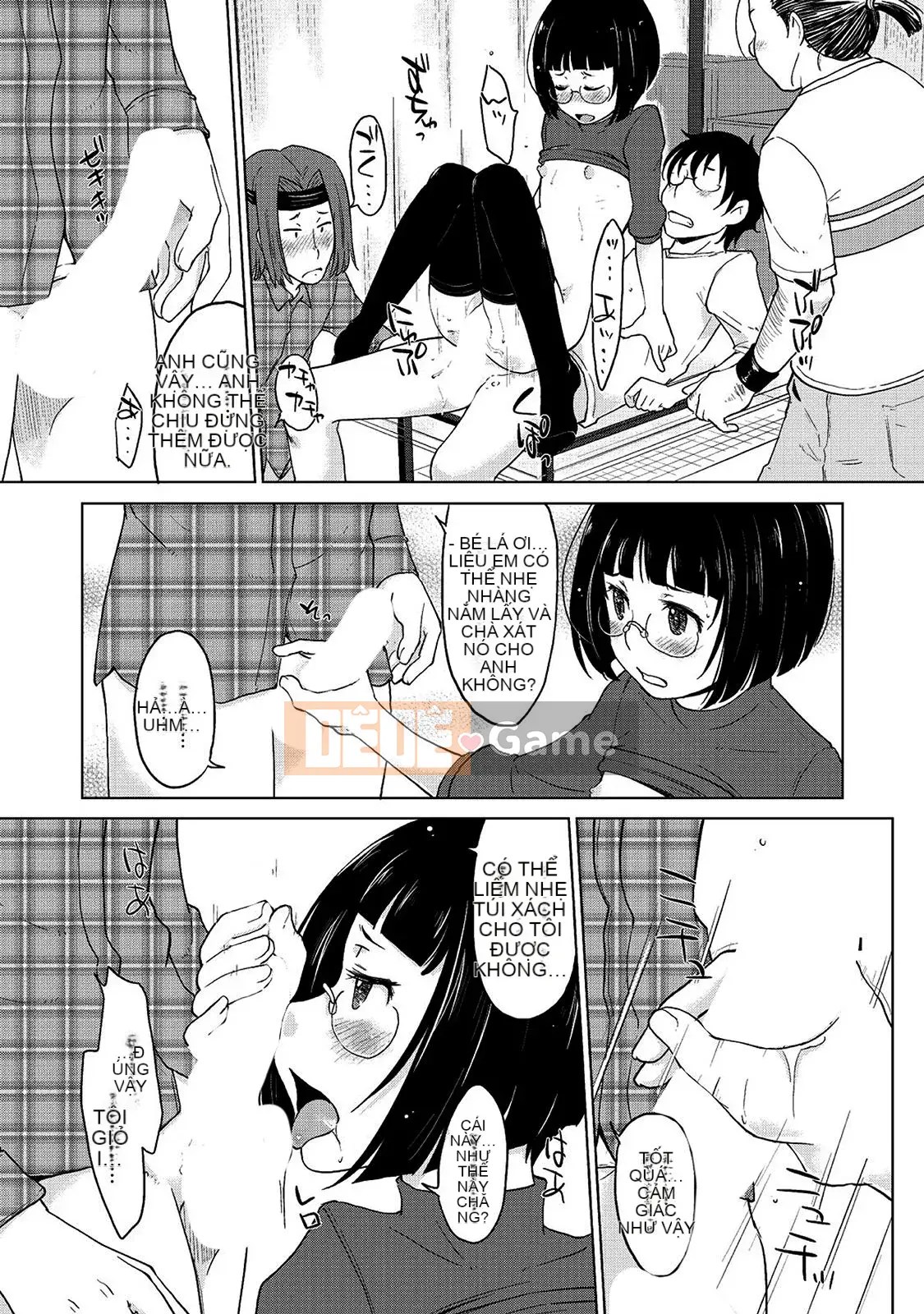 [SHIUN] Mẹ bị loại [Phiên bản DL]