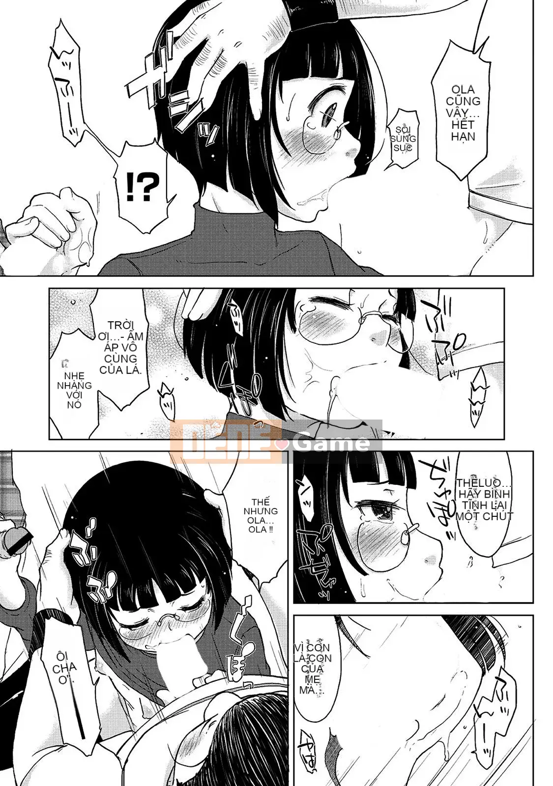 [SHIUN] Mẹ bị loại [Phiên bản DL]