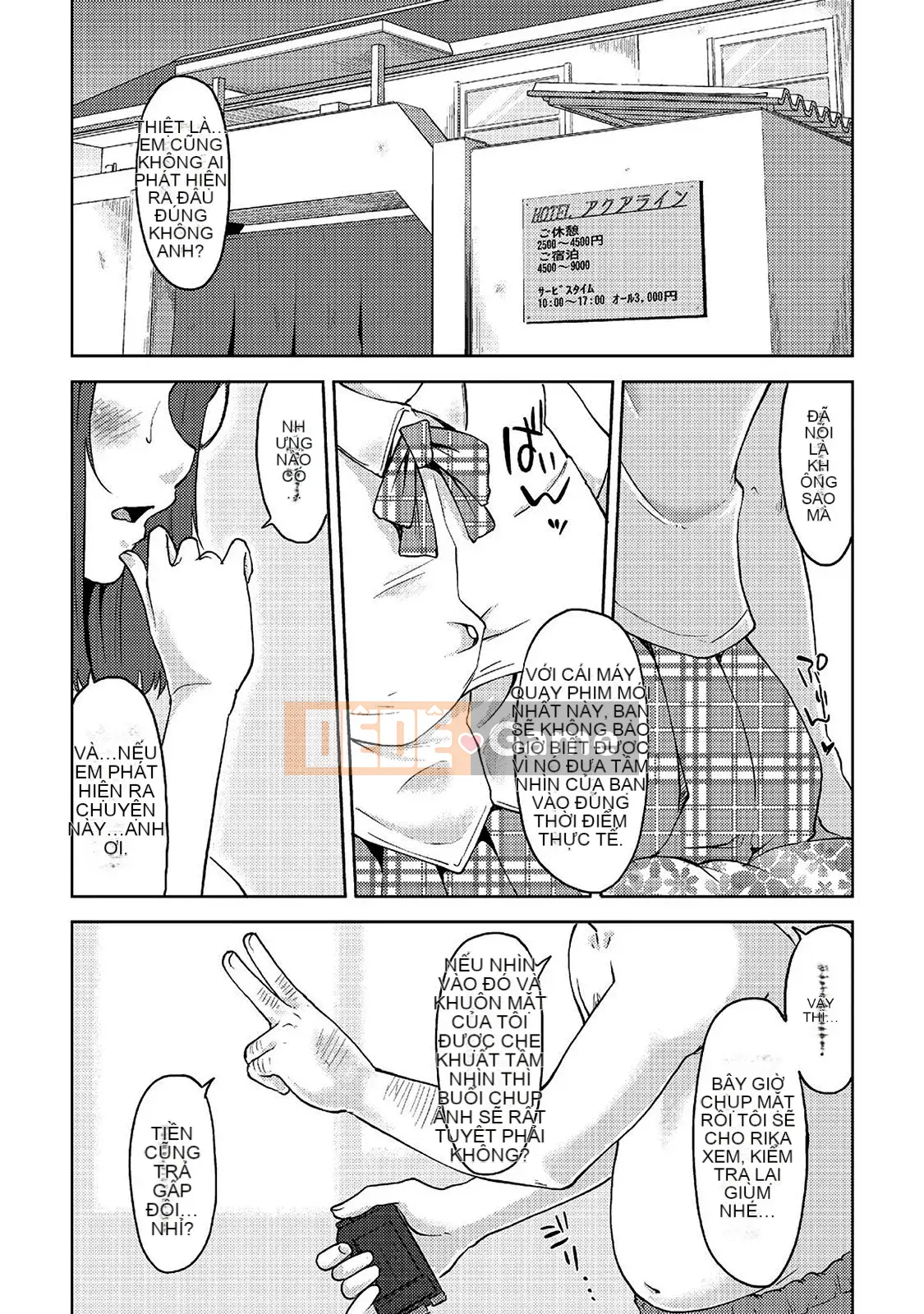 [SHIUN] Mẹ bị loại [Phiên bản DL]