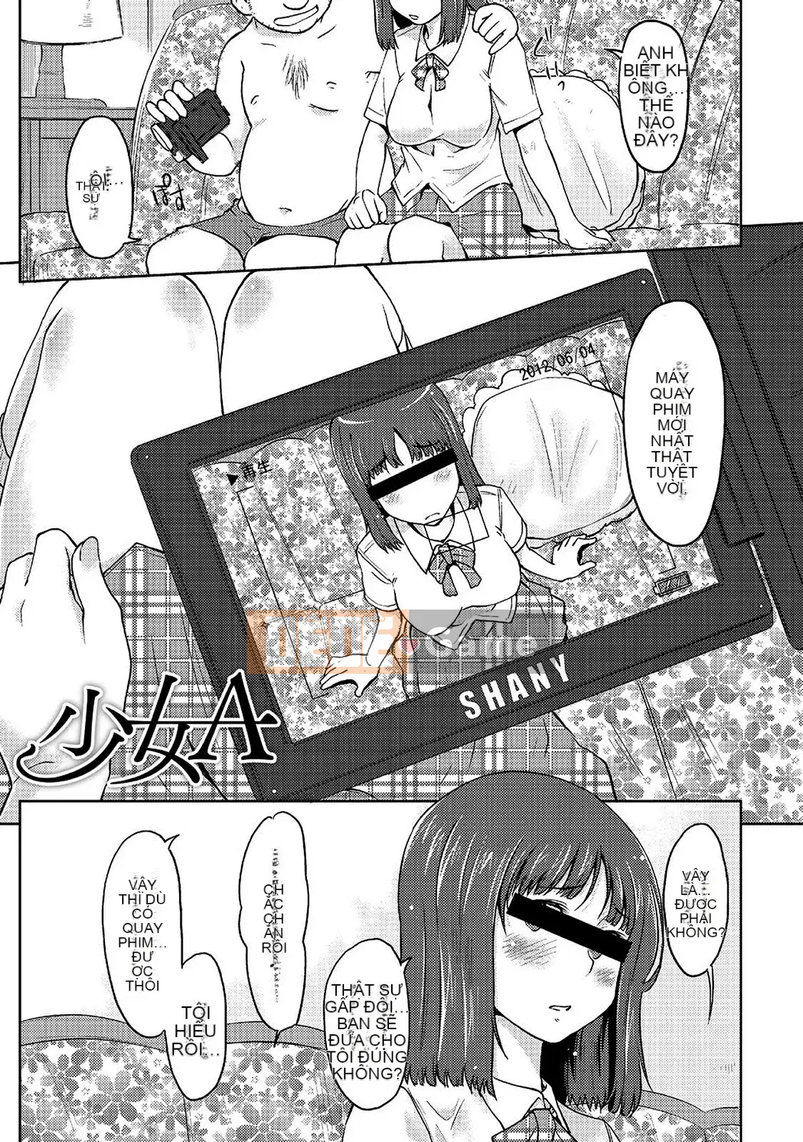 [SHIUN] Mẹ bị loại [Phiên bản DL]