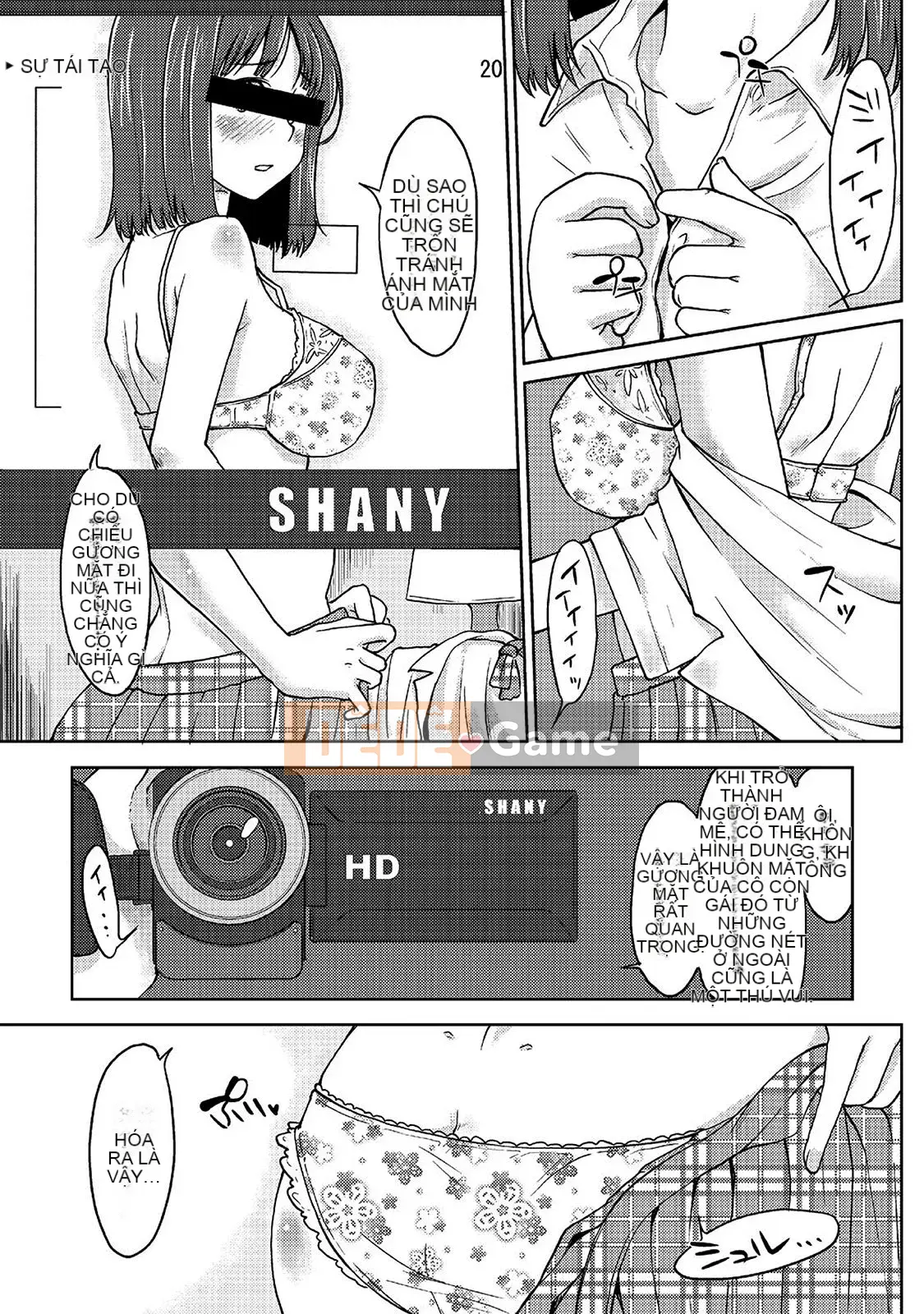 [SHIUN] Mẹ bị loại [Phiên bản DL]