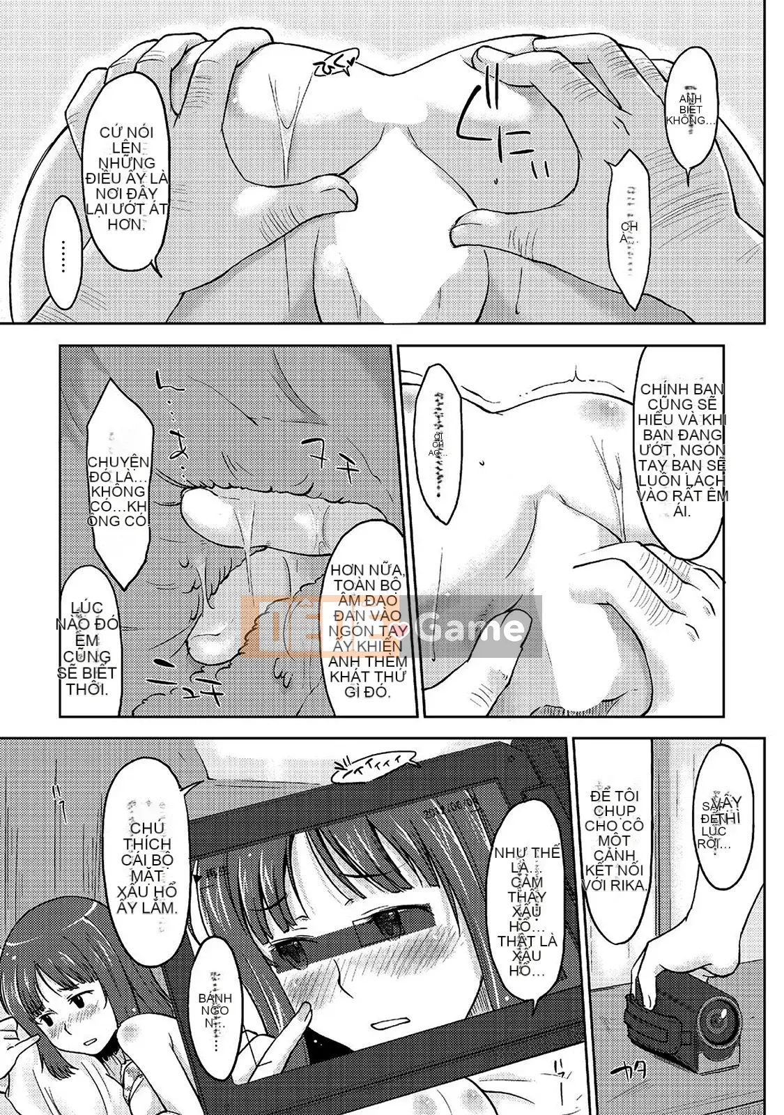 [SHIUN] Mẹ bị loại [Phiên bản DL]