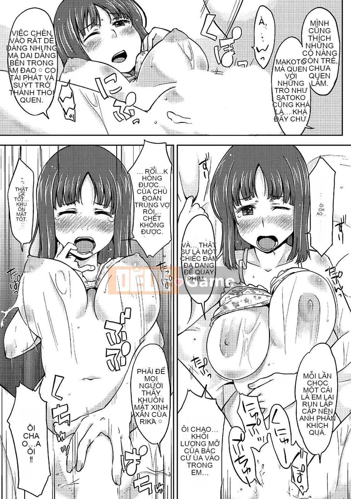 [SHIUN] Mẹ bị loại [Phiên bản DL]