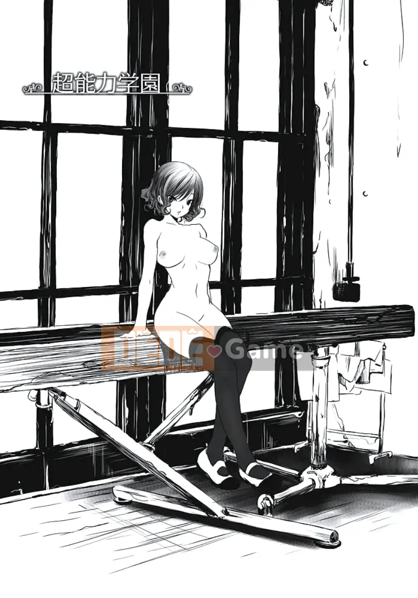 [Shiraishi Asuka] Cô gái động dục