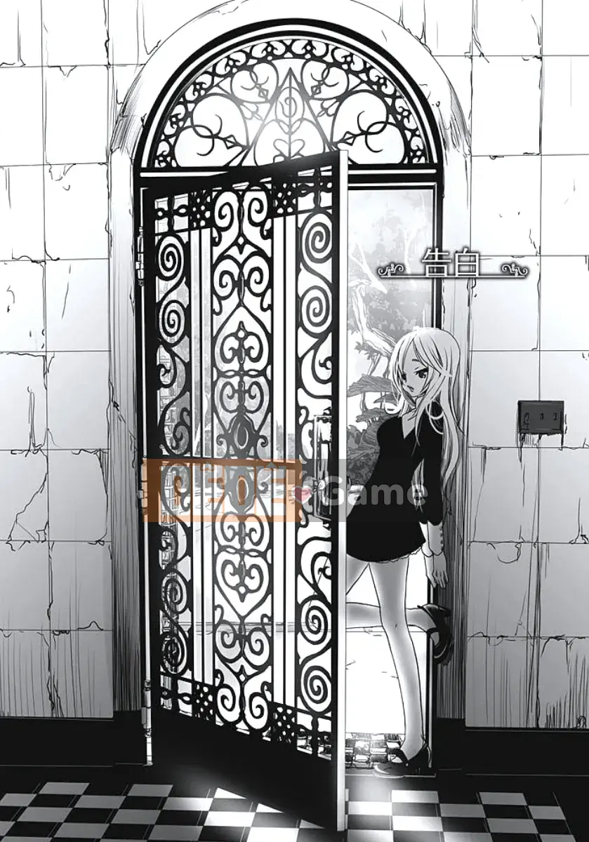 [Shiraishi Asuka] Cô gái động dục