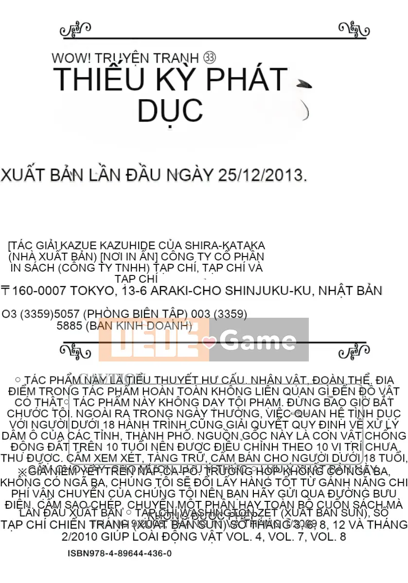 [Shiraishi Asuka] Cô gái động dục