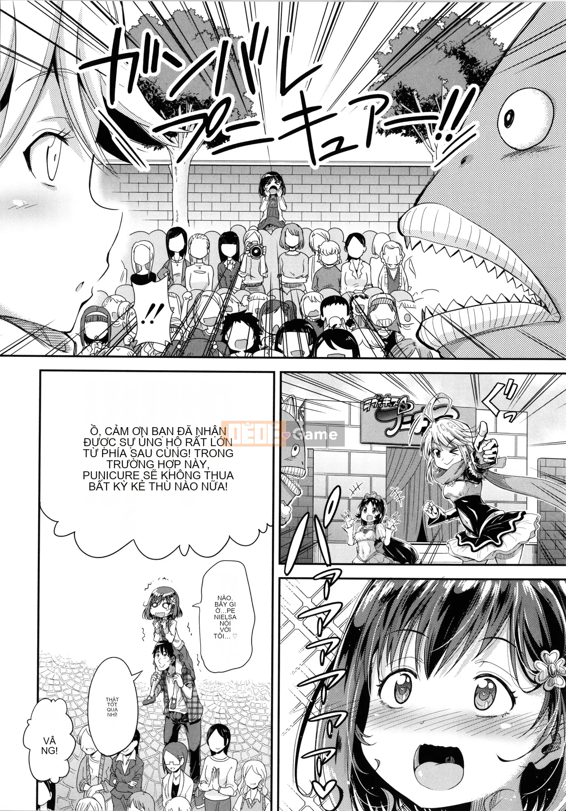 [Goya Takagi] Lolita?