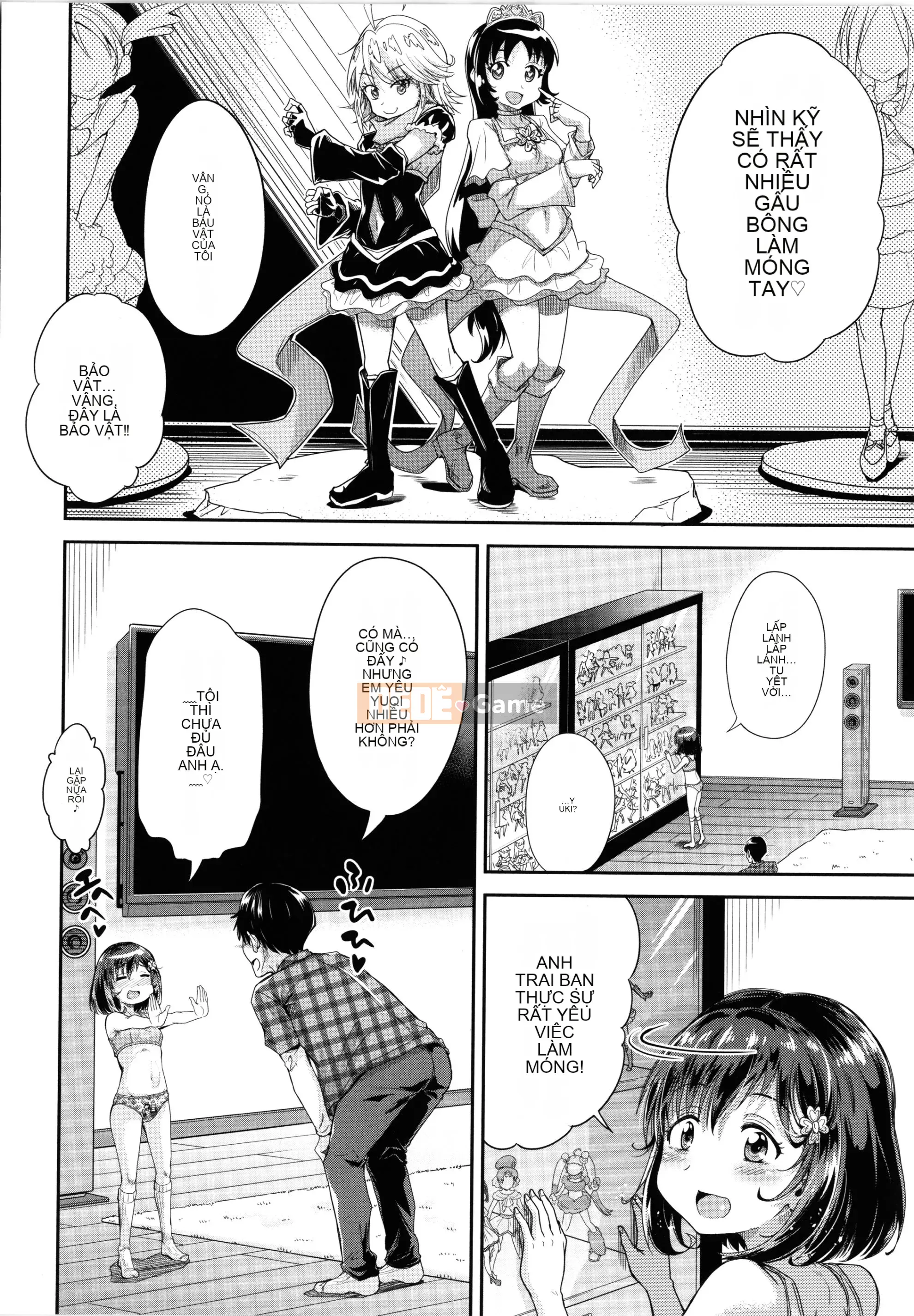 [Goya Takagi] Lolita?