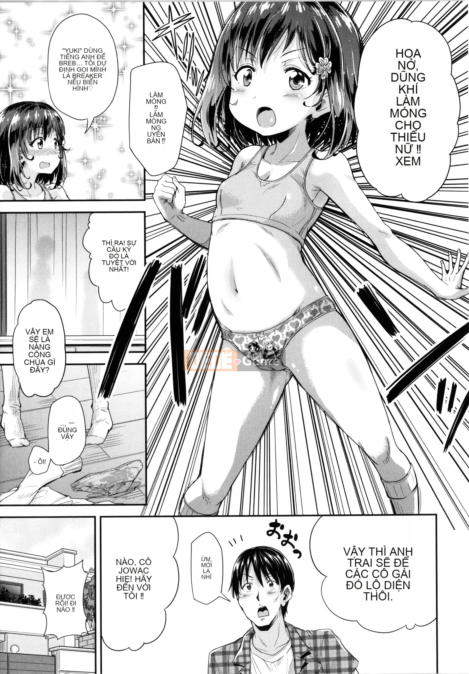 [Goya Takagi] Lolita?