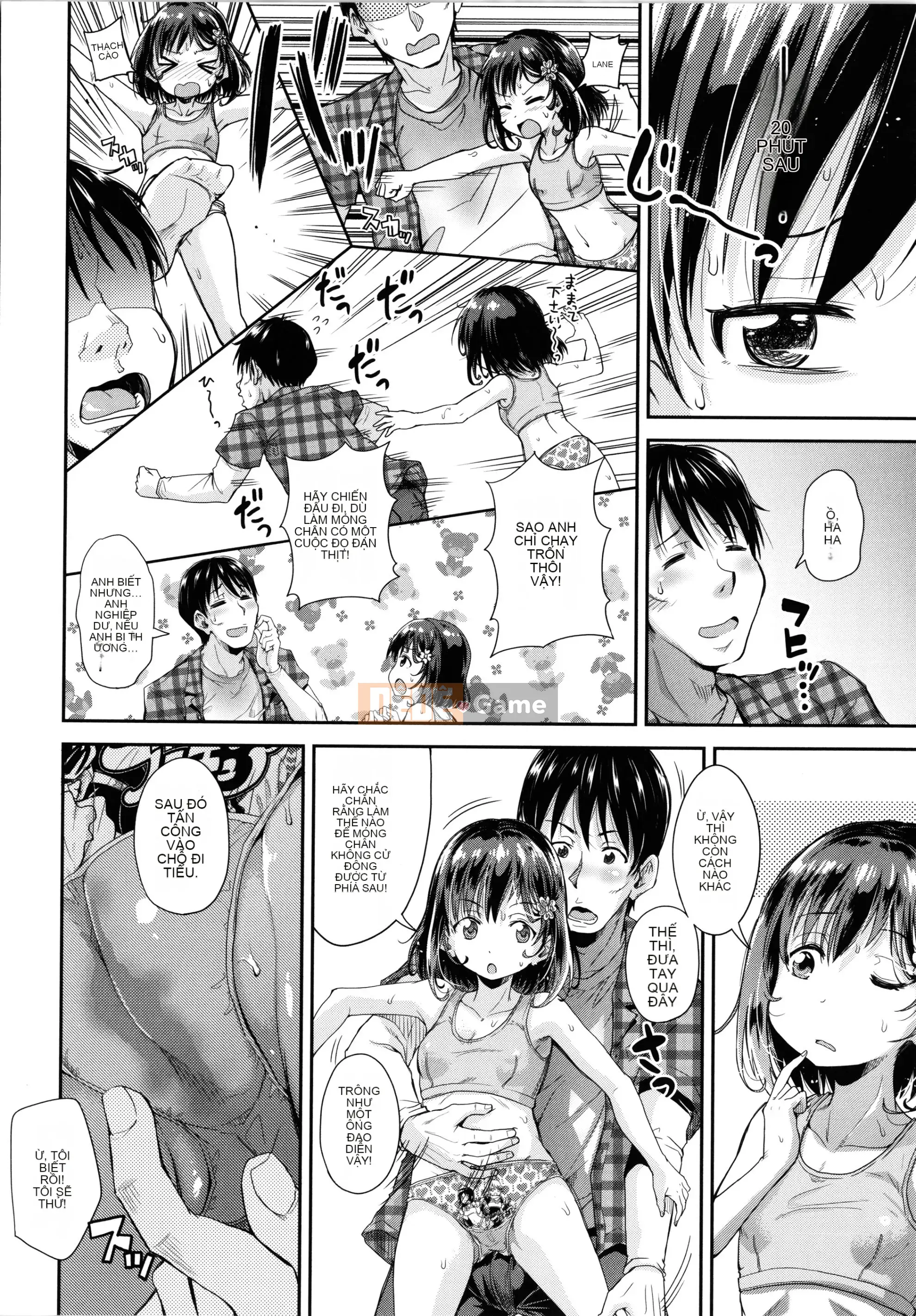 [Goya Takagi] Lolita?