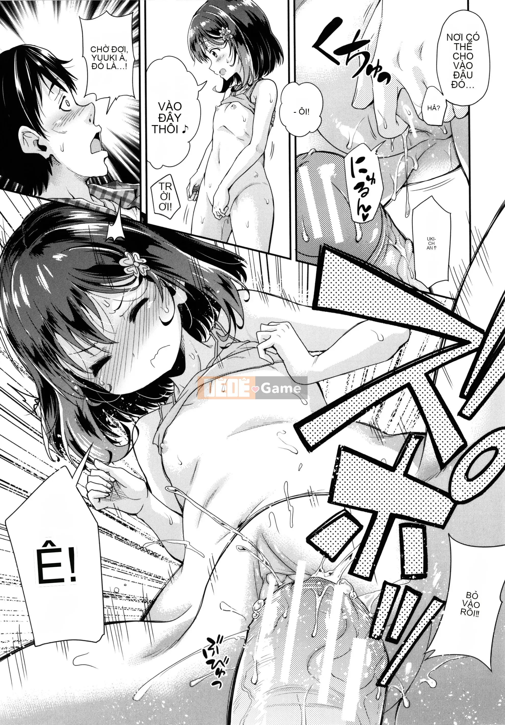 [Goya Takagi] Lolita?