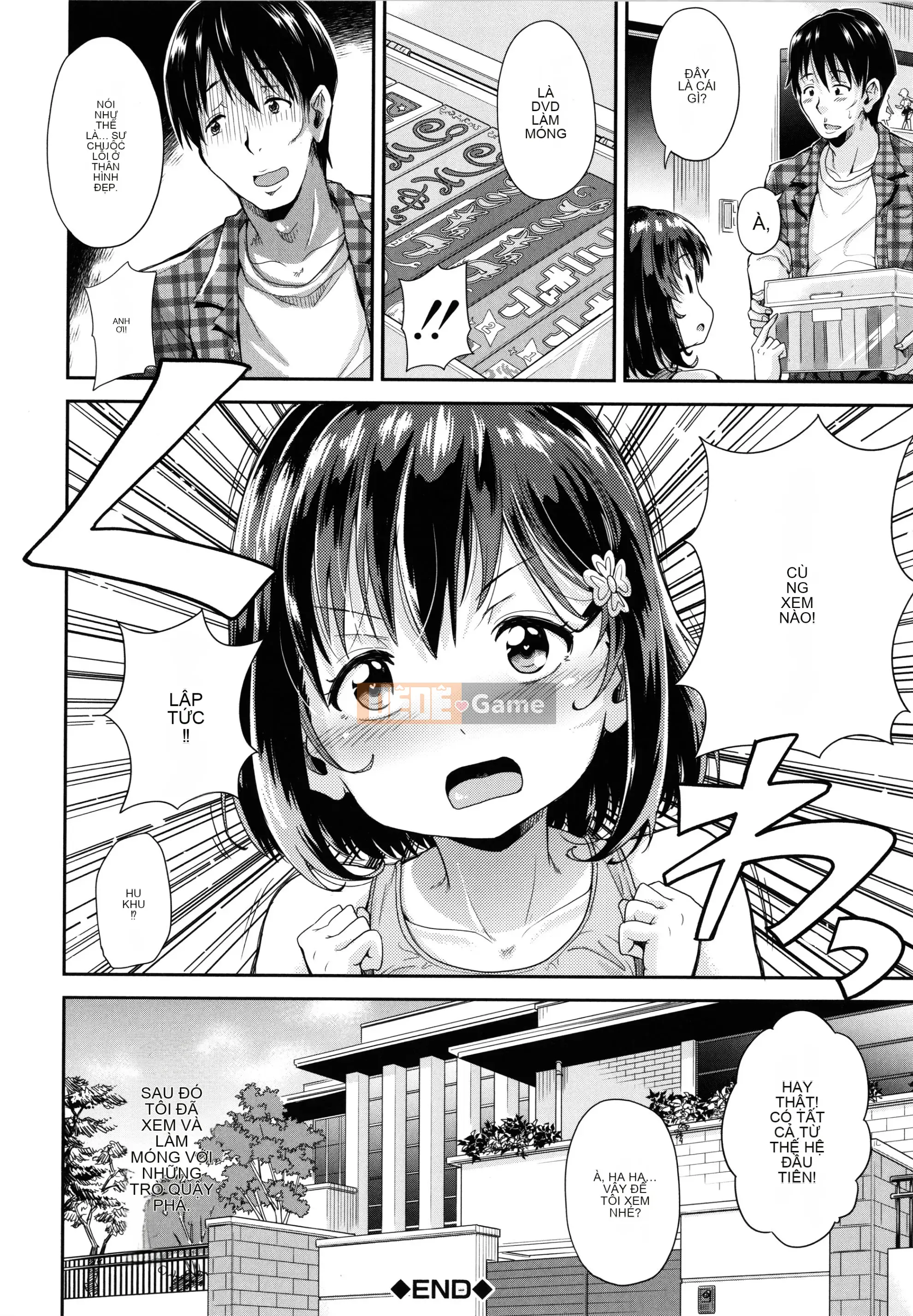 [Goya Takagi] Lolita?