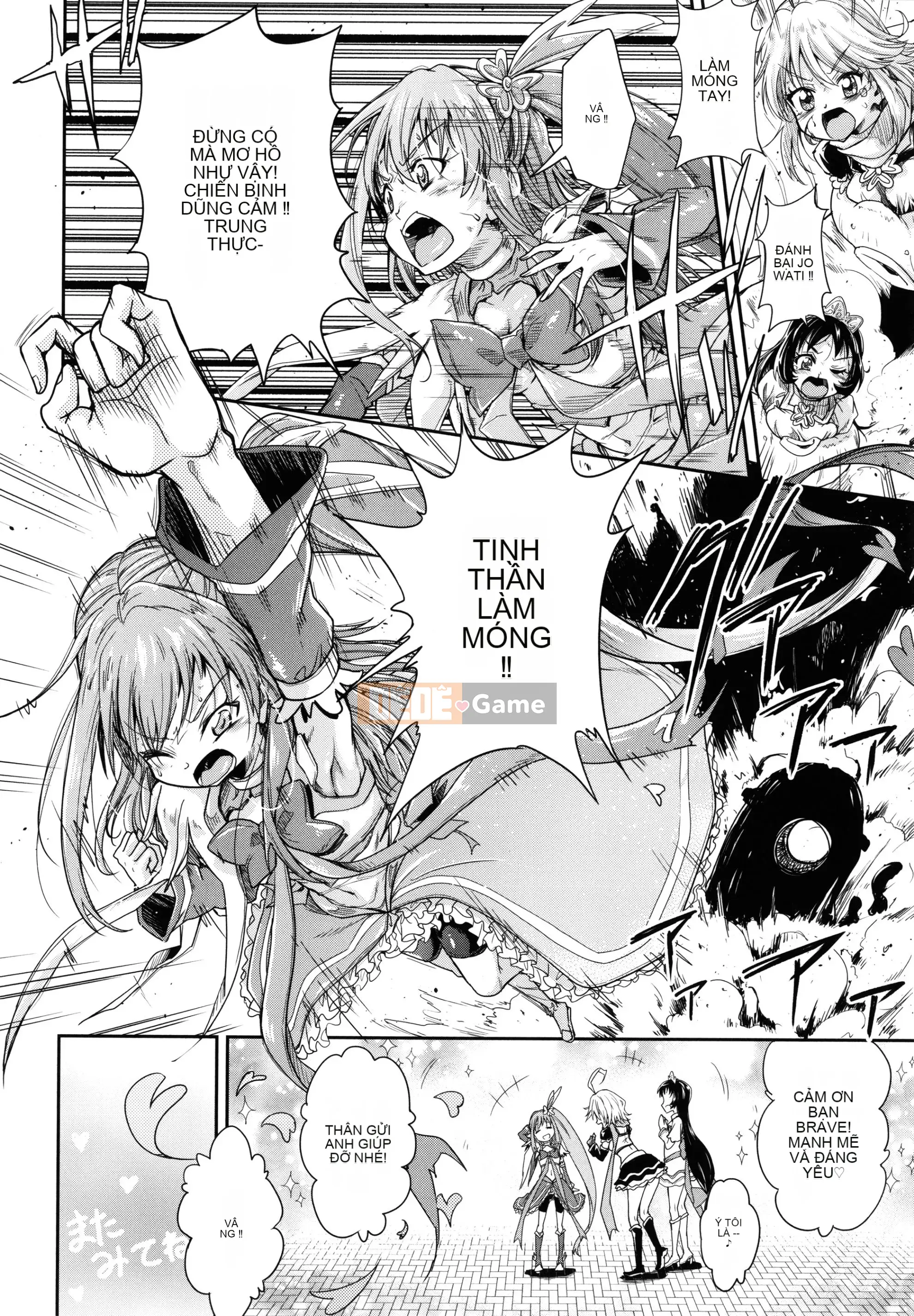 [Goya Takagi] Lolita?