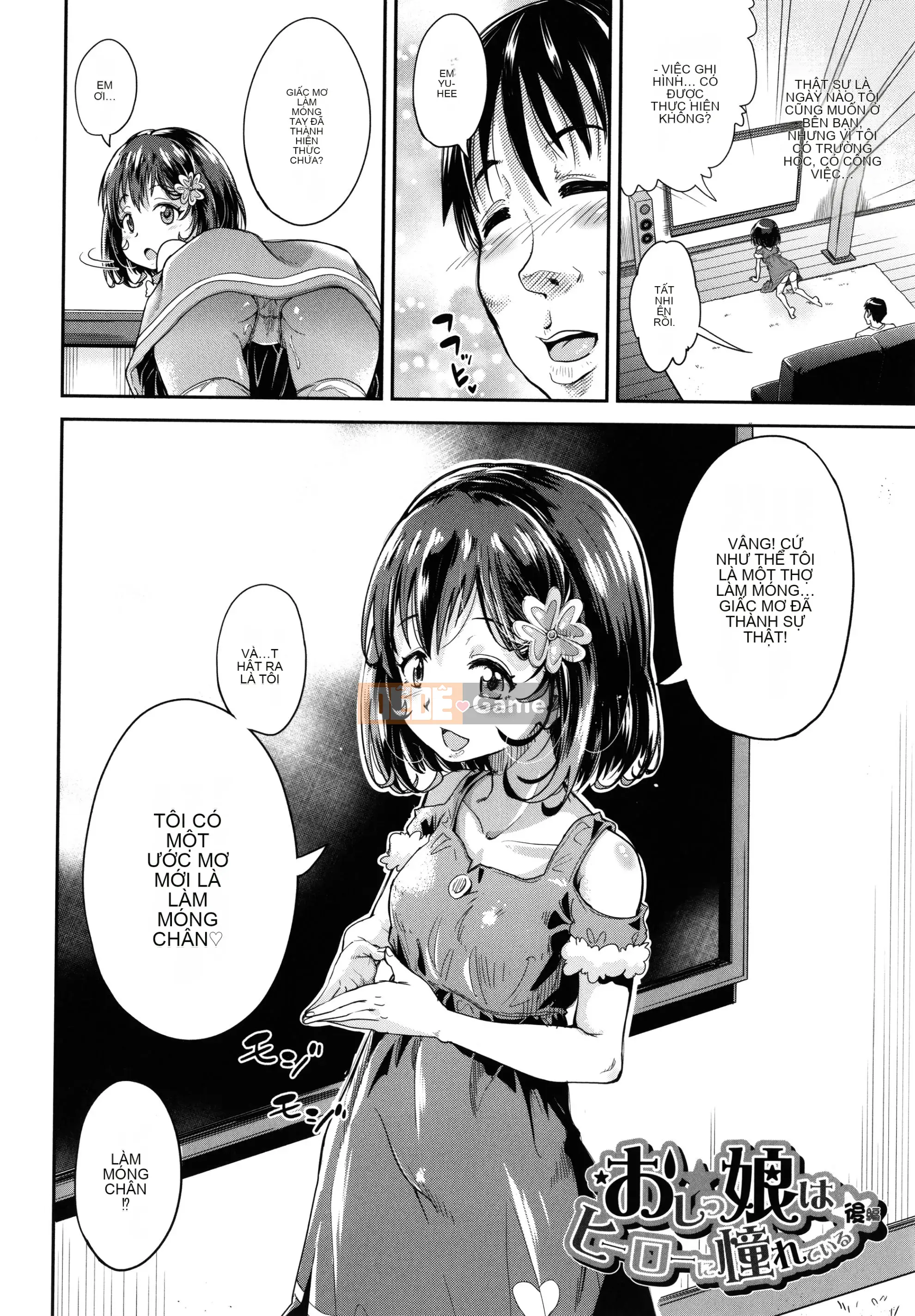 [Goya Takagi] Lolita?