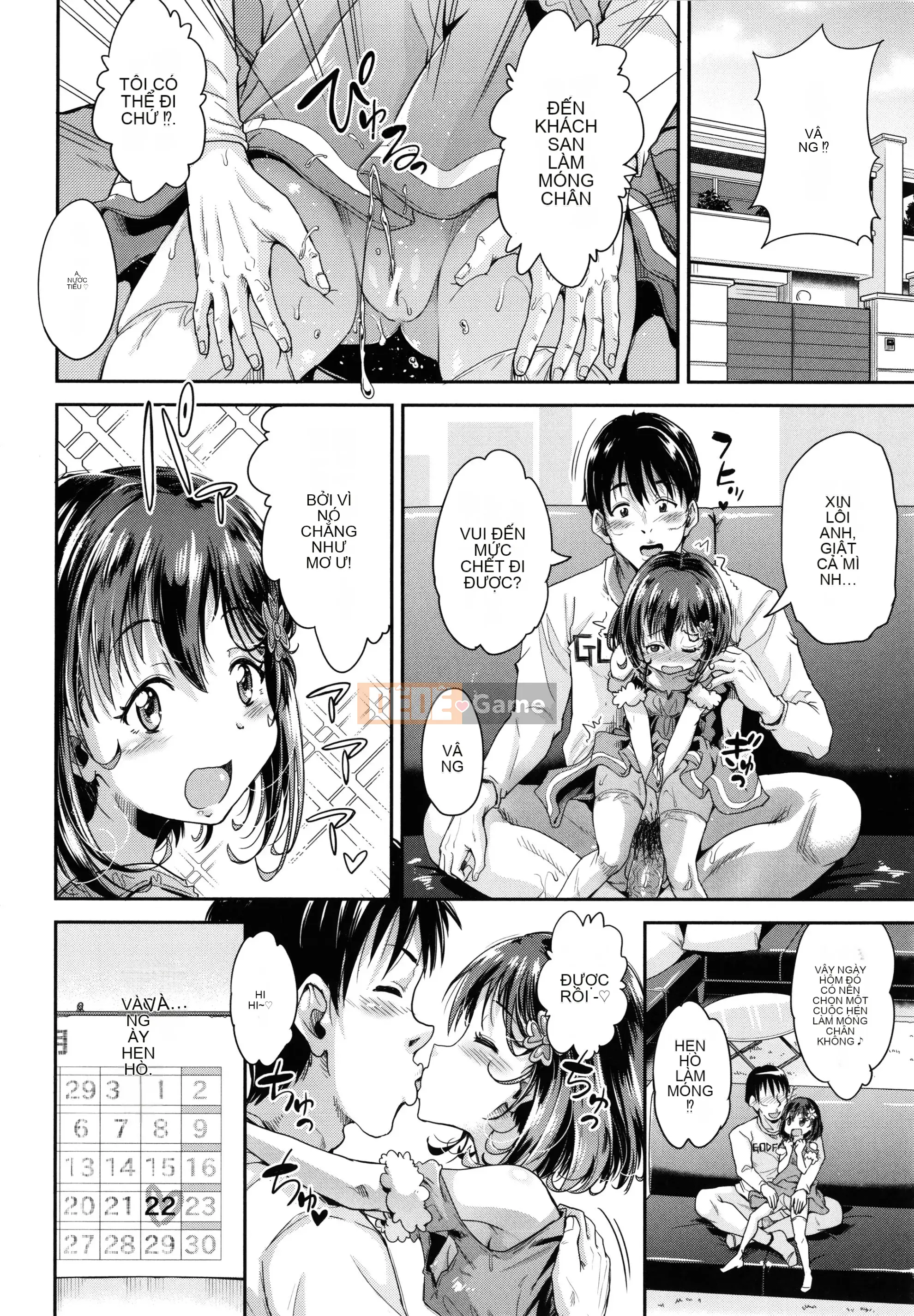 [Goya Takagi] Lolita?