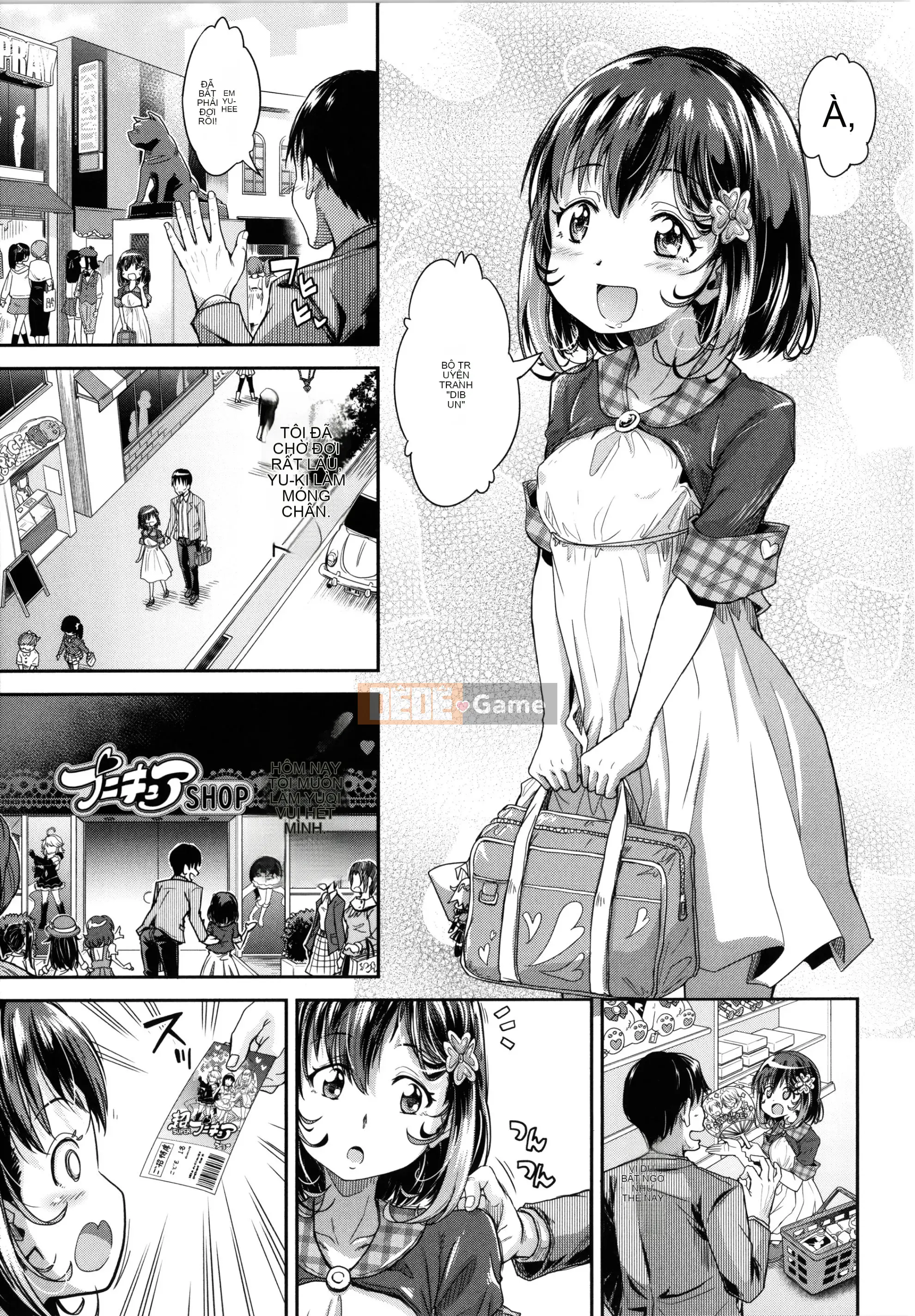 [Goya Takagi] Lolita?