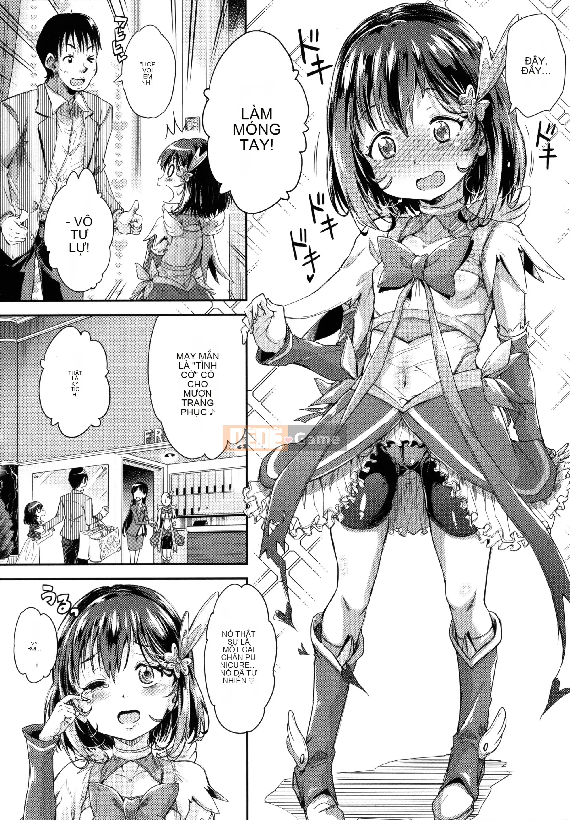 [Goya Takagi] Lolita?