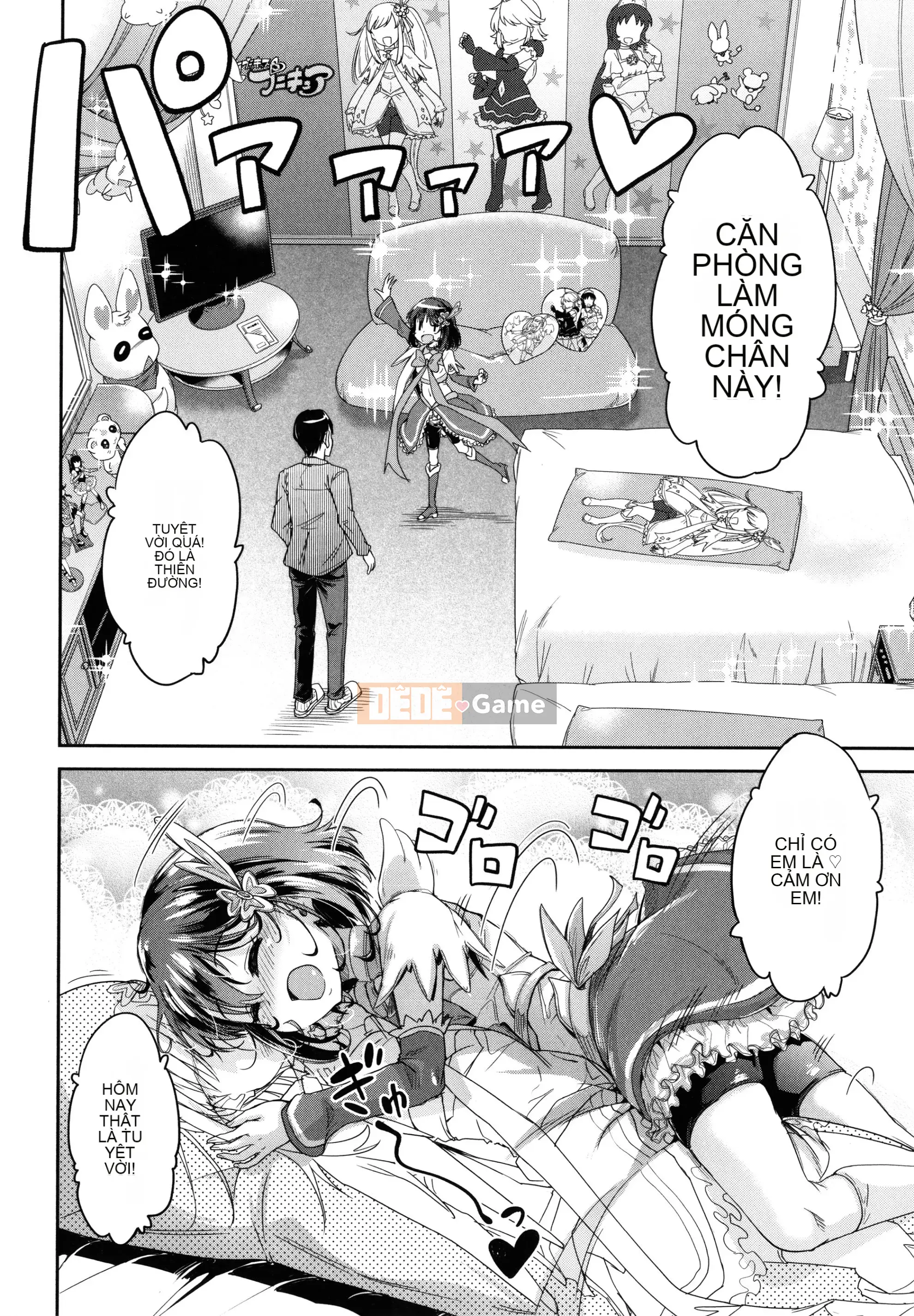 [Goya Takagi] Lolita?