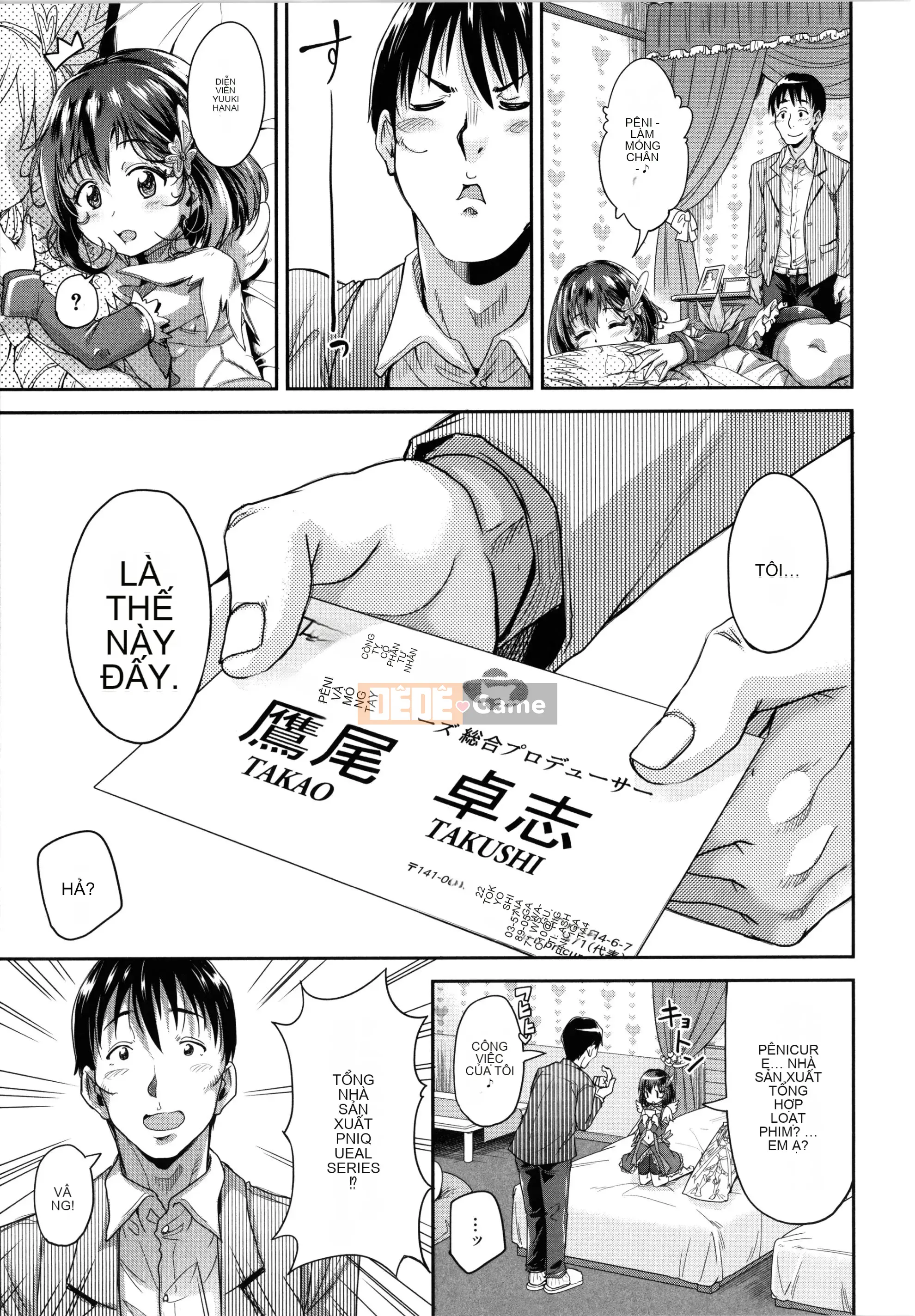 [Goya Takagi] Lolita?