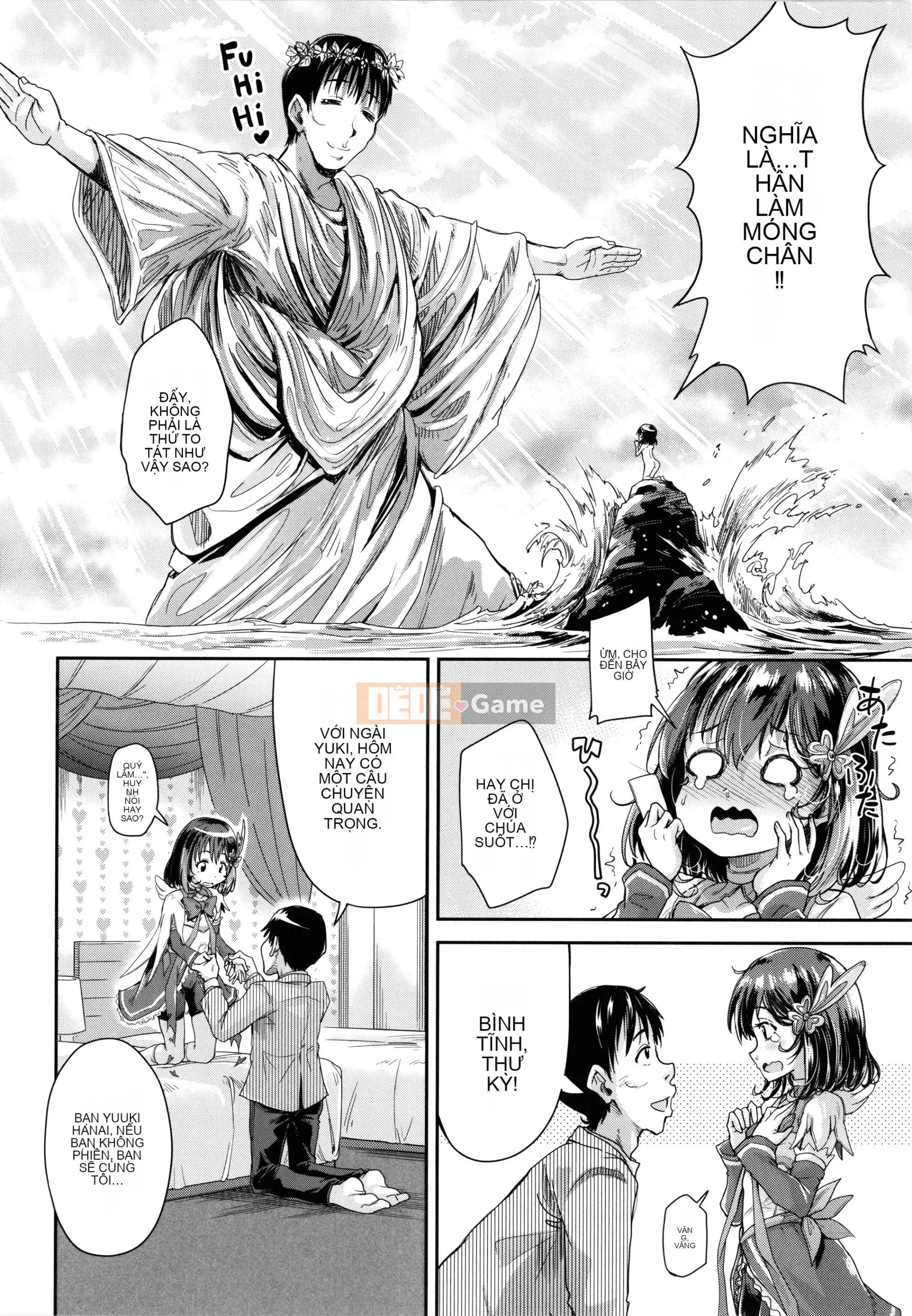 [Goya Takagi] Lolita?