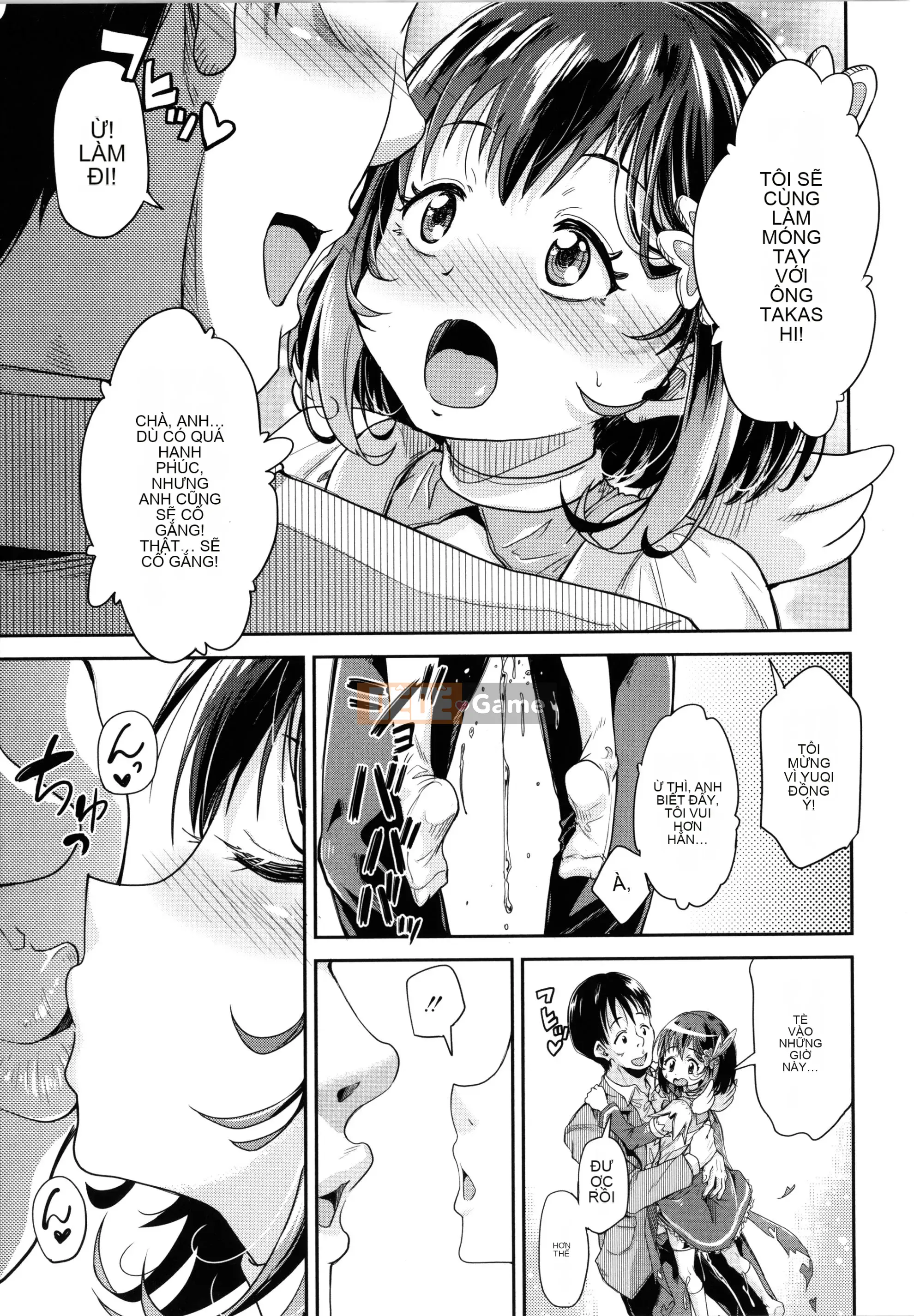 [Goya Takagi] Lolita?