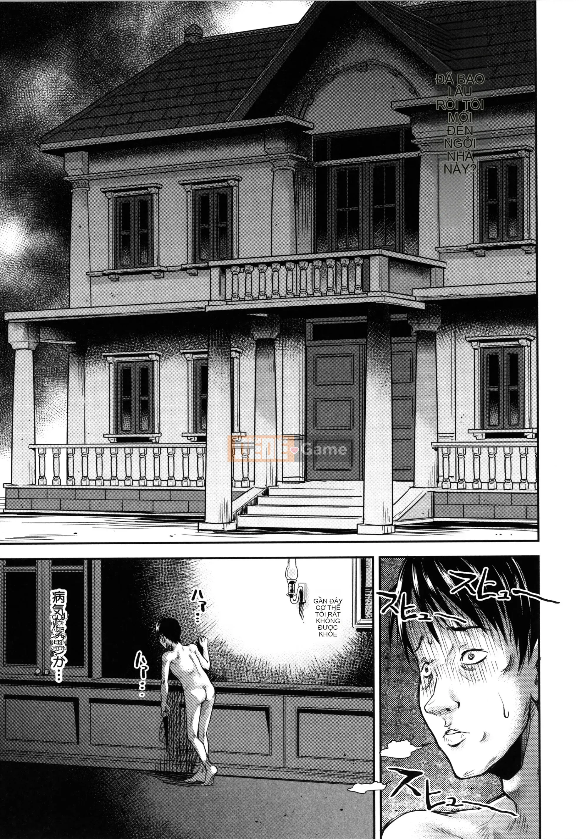 [Goya Takagi] Lolita?