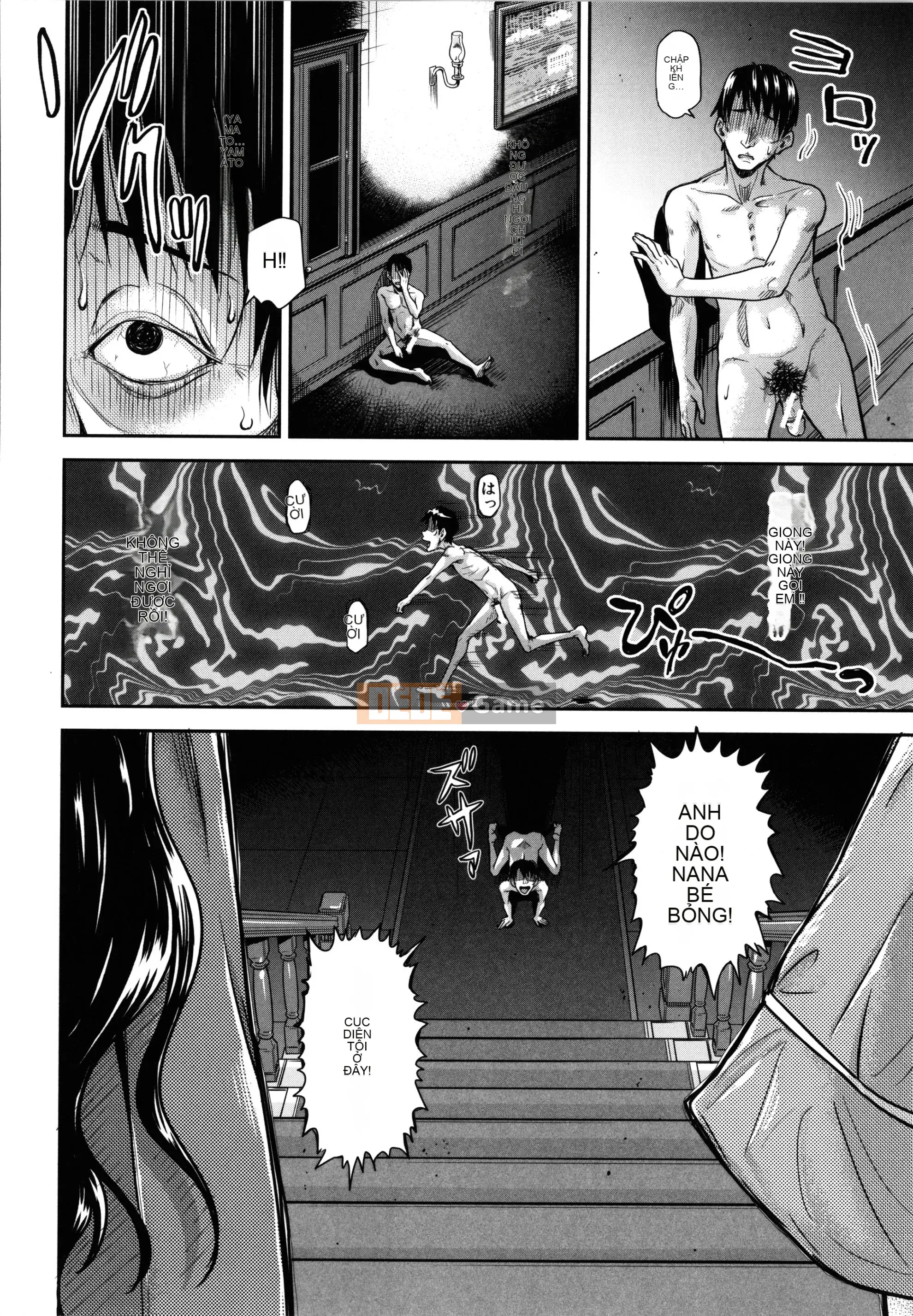 [Goya Takagi] Lolita?