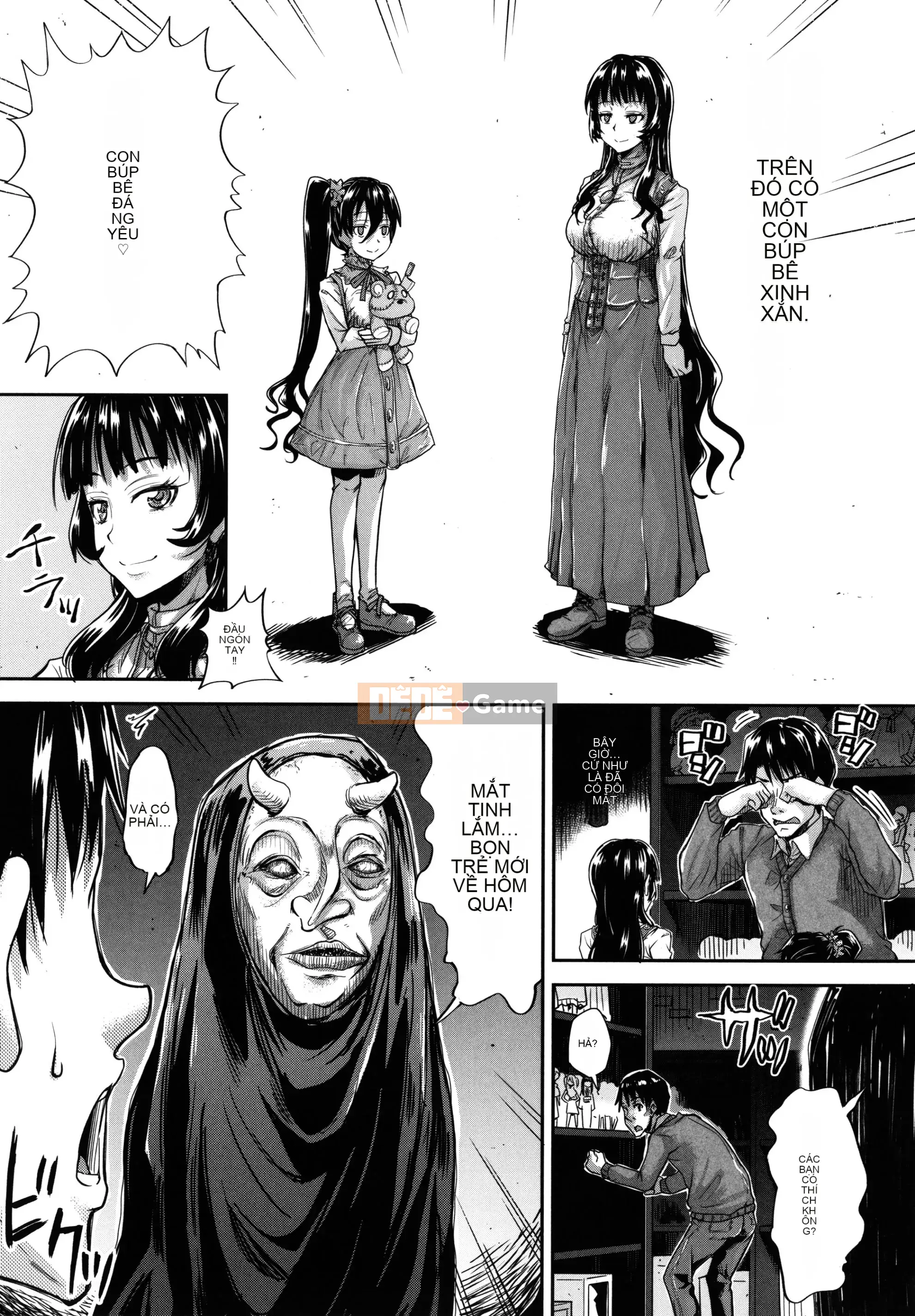 [Goya Takagi] Lolita?