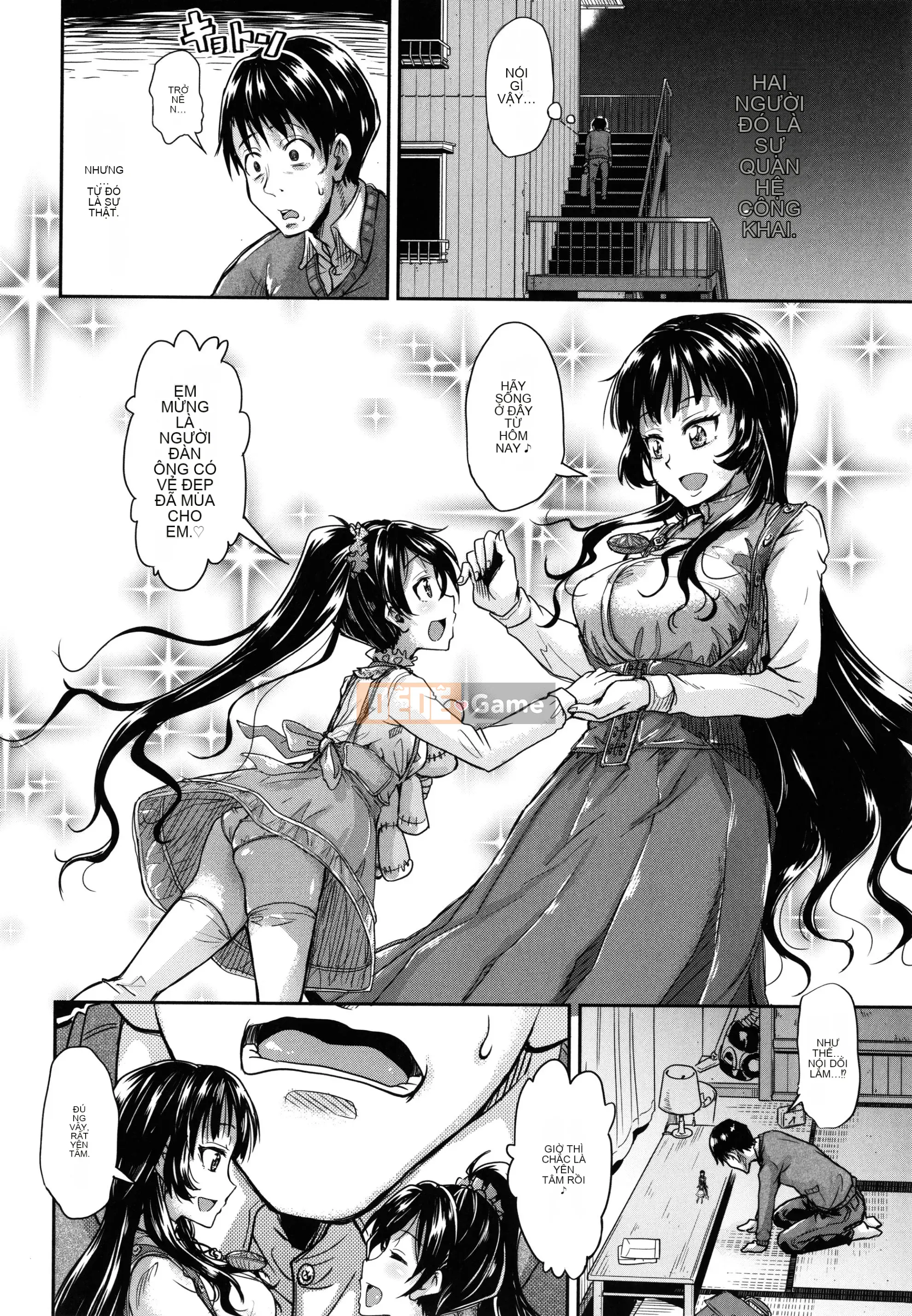 [Goya Takagi] Lolita?