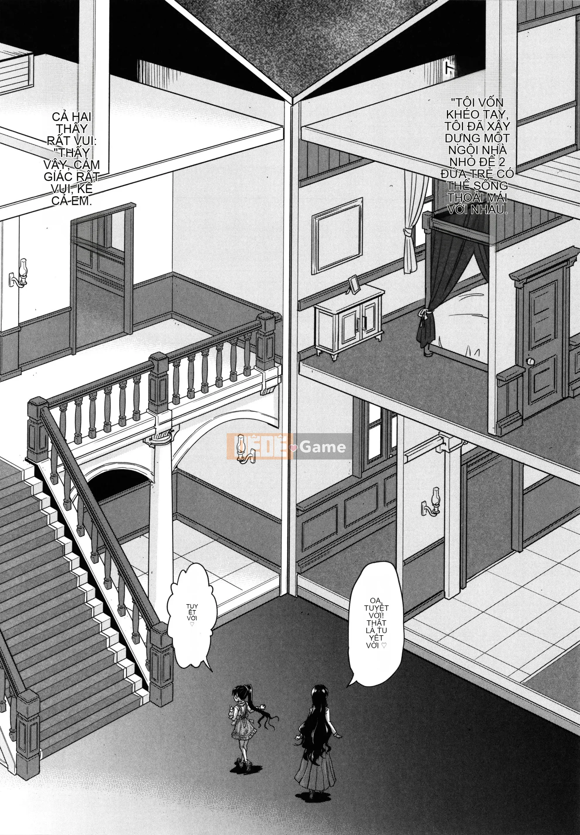 [Goya Takagi] Lolita?