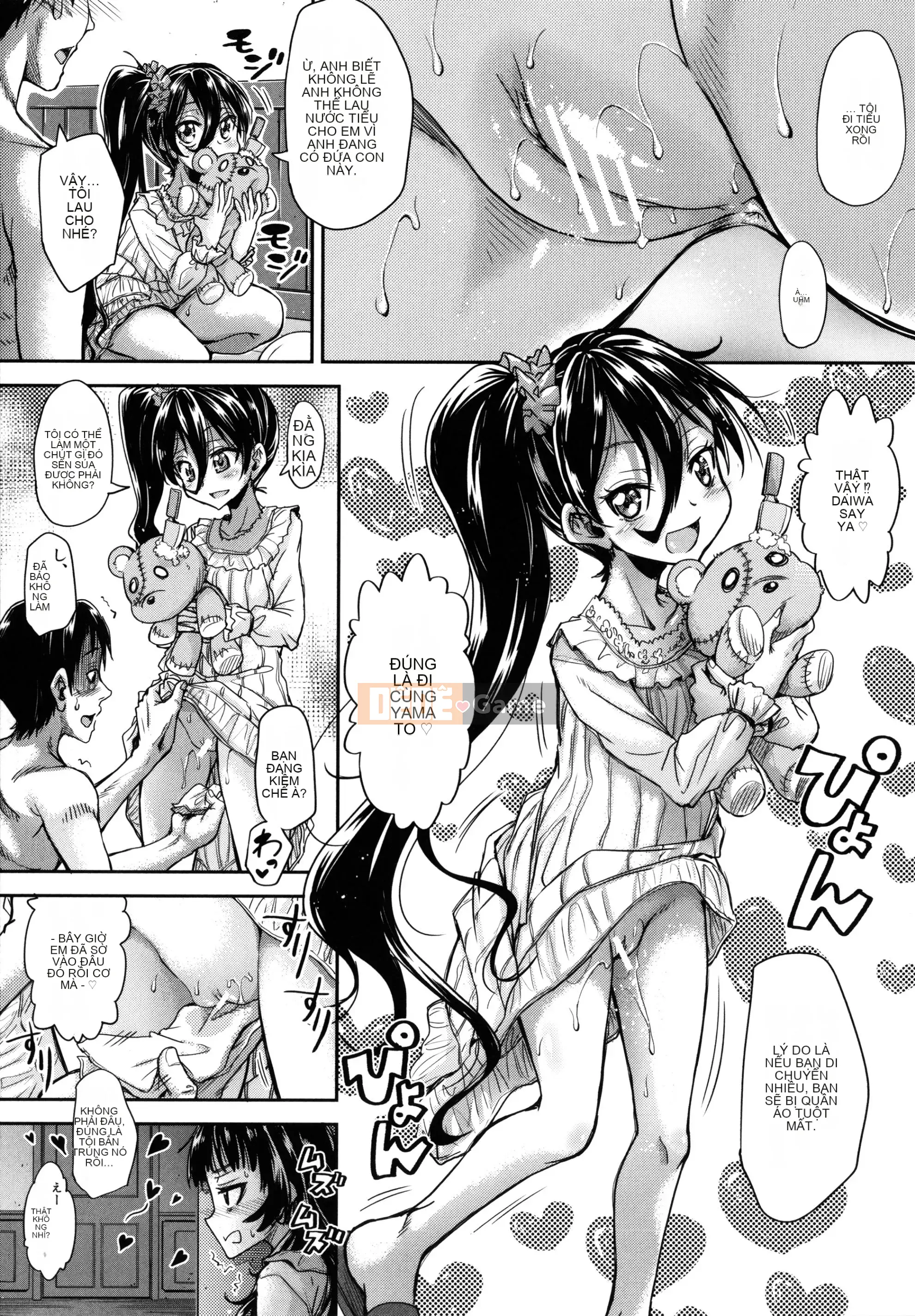 [Goya Takagi] Lolita?