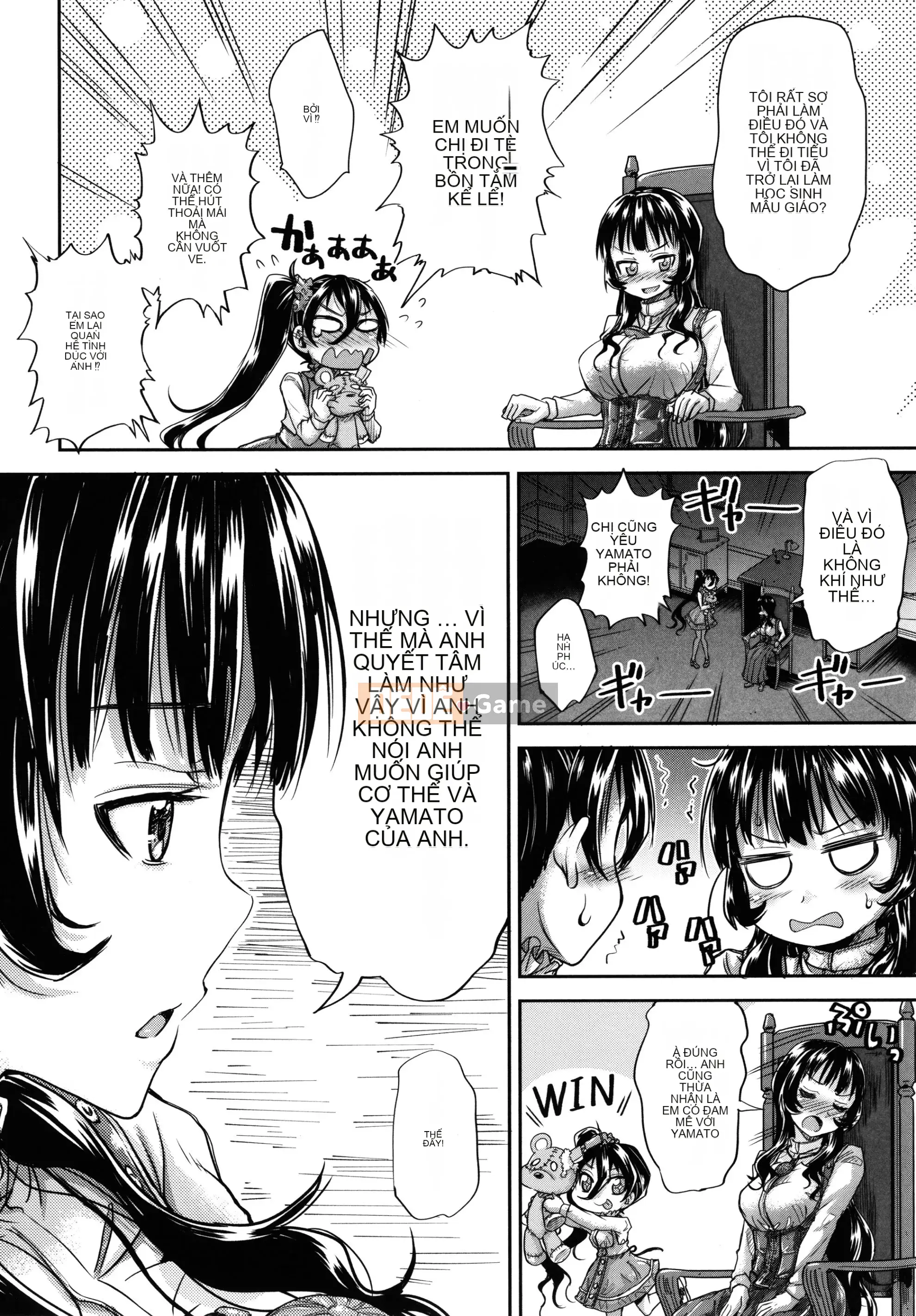 [Goya Takagi] Lolita?